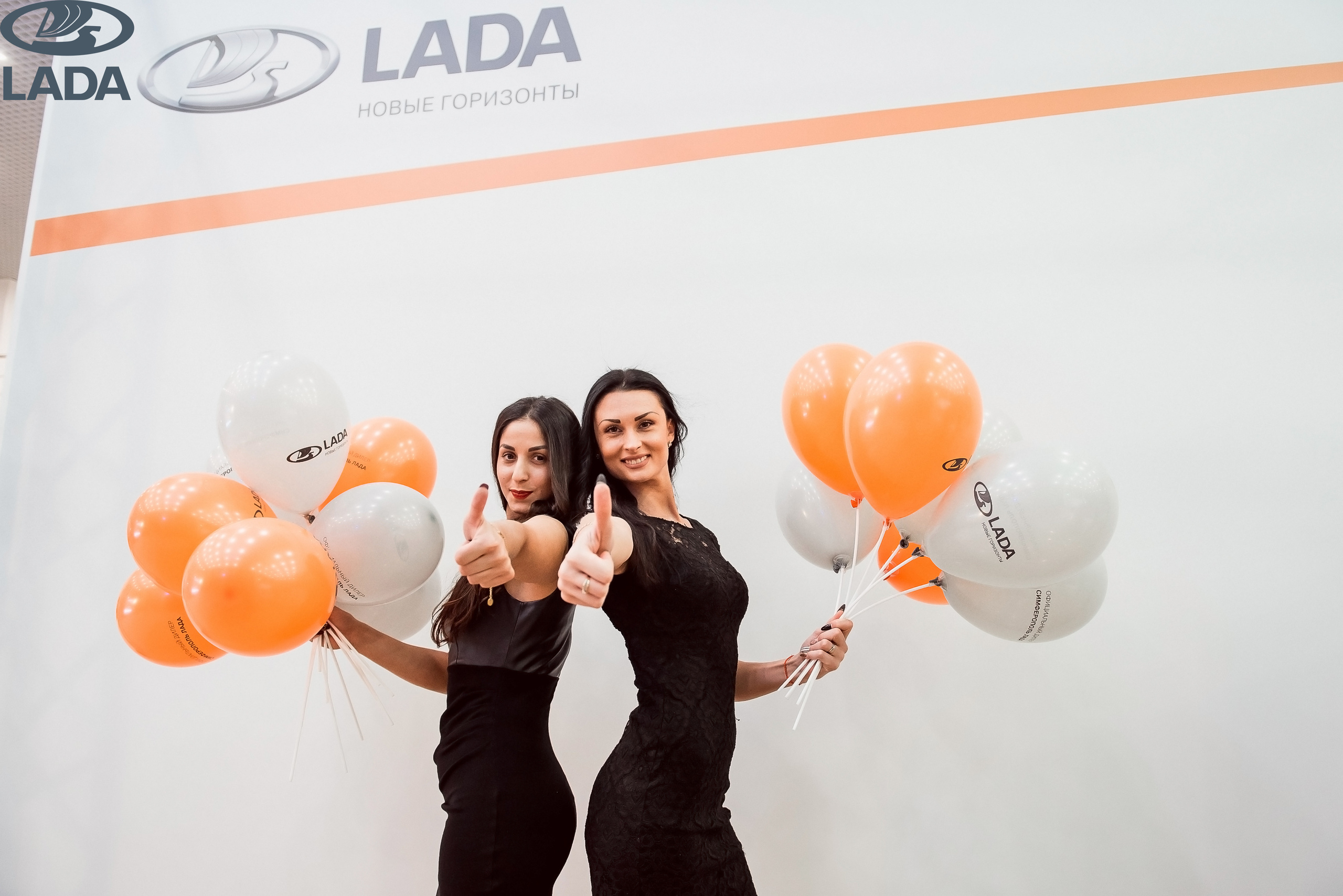 Открытие салона Lada. Свадебный фотограф в Крыму Александр Богомазов