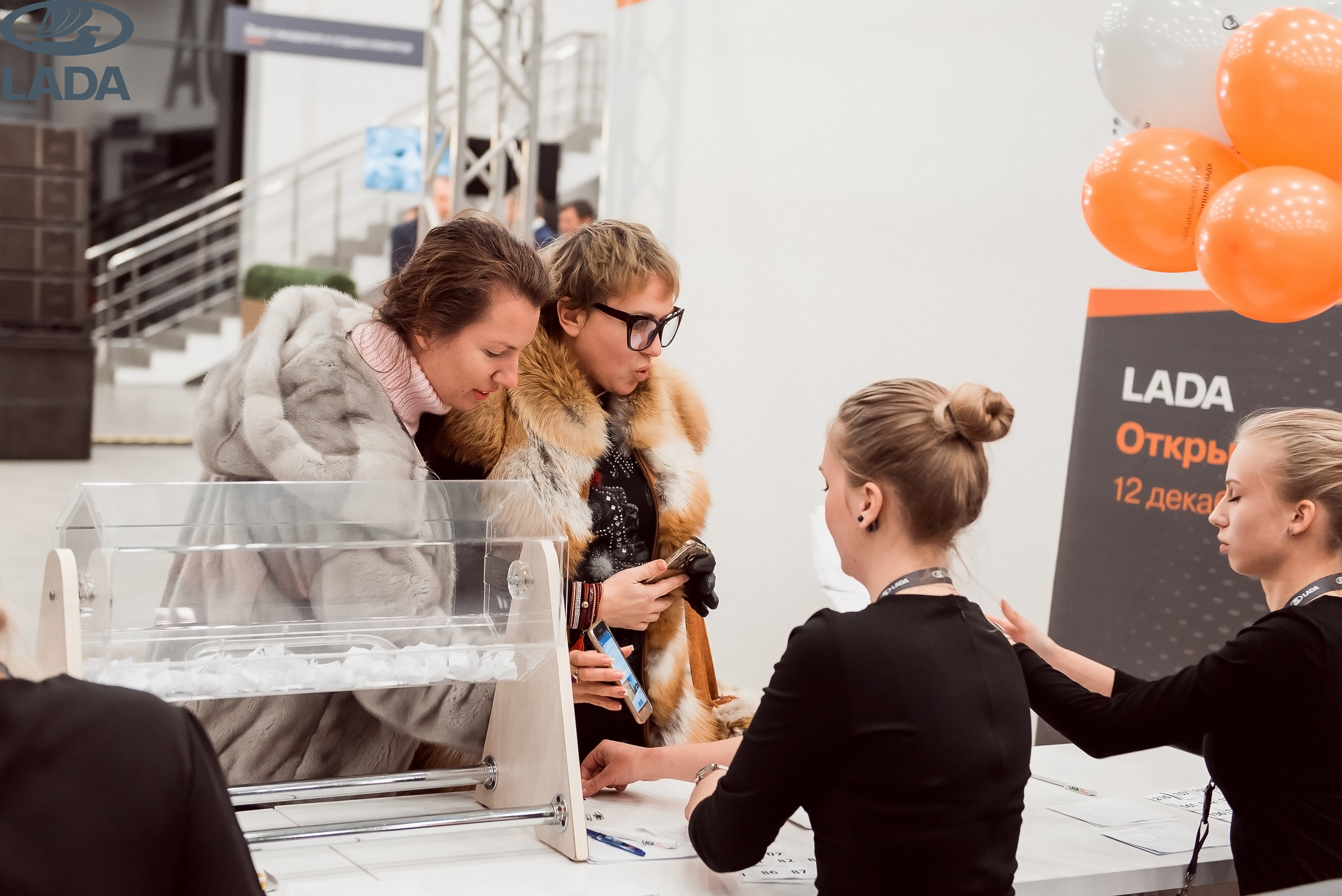 Открытие салона Lada. Свадебный фотограф в Крыму Александр Богомазов