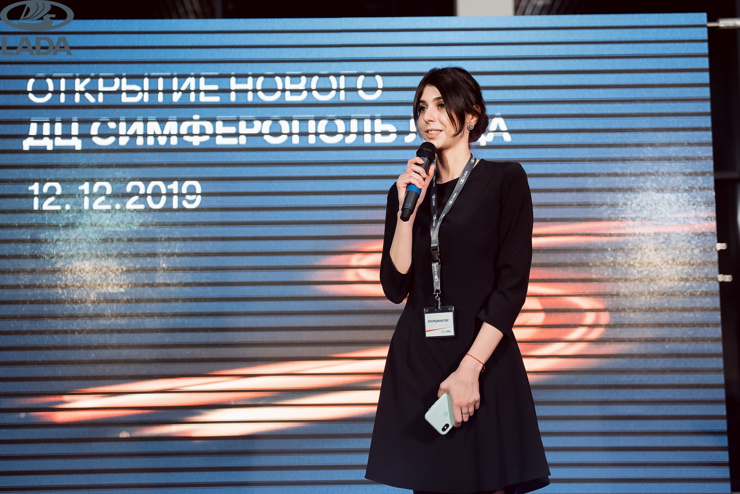 Открытие салона Lada. Свадебный фотограф в Крыму Александр Богомазов