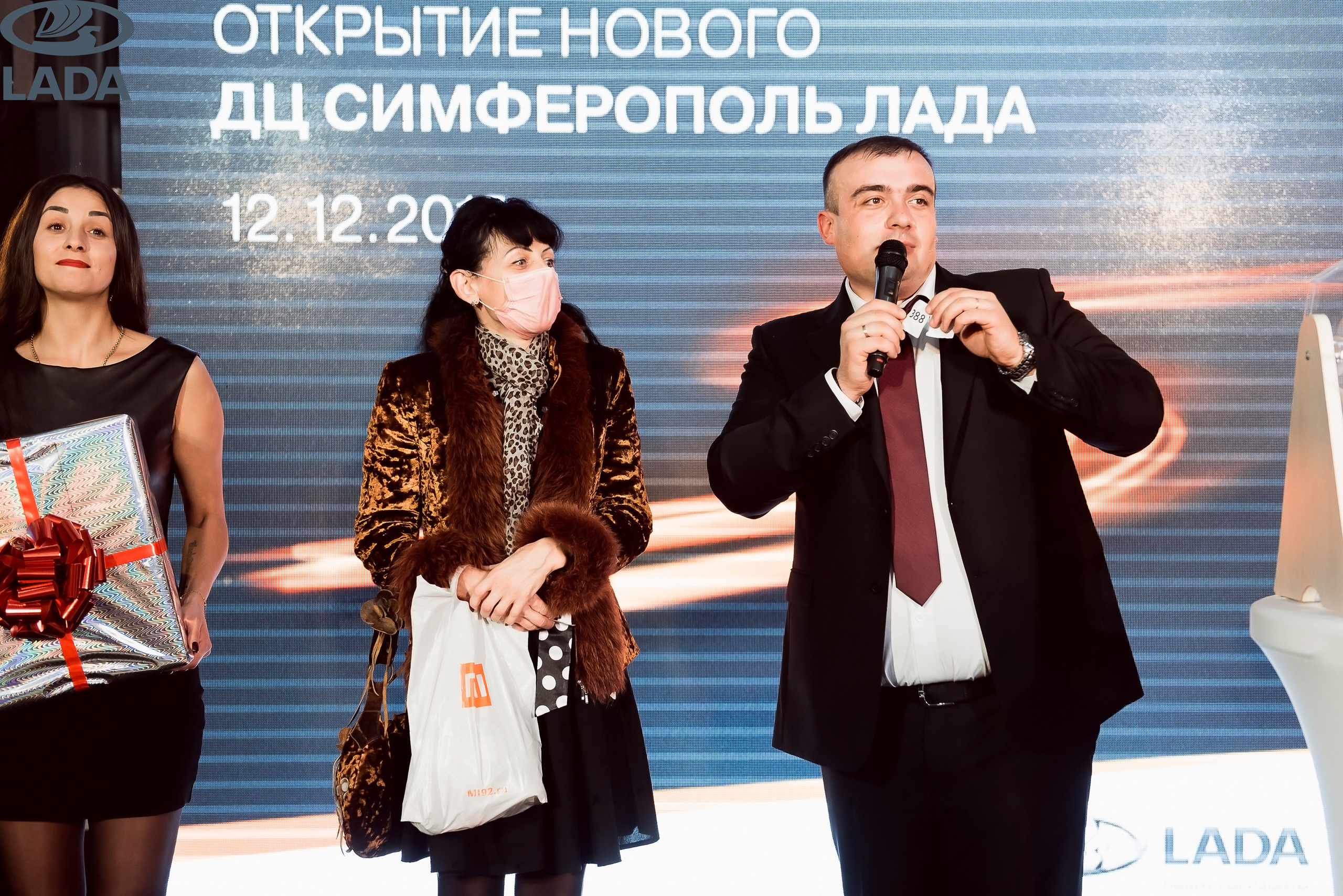 Открытие салона Lada. Свадебный фотограф в Крыму Александр Богомазов