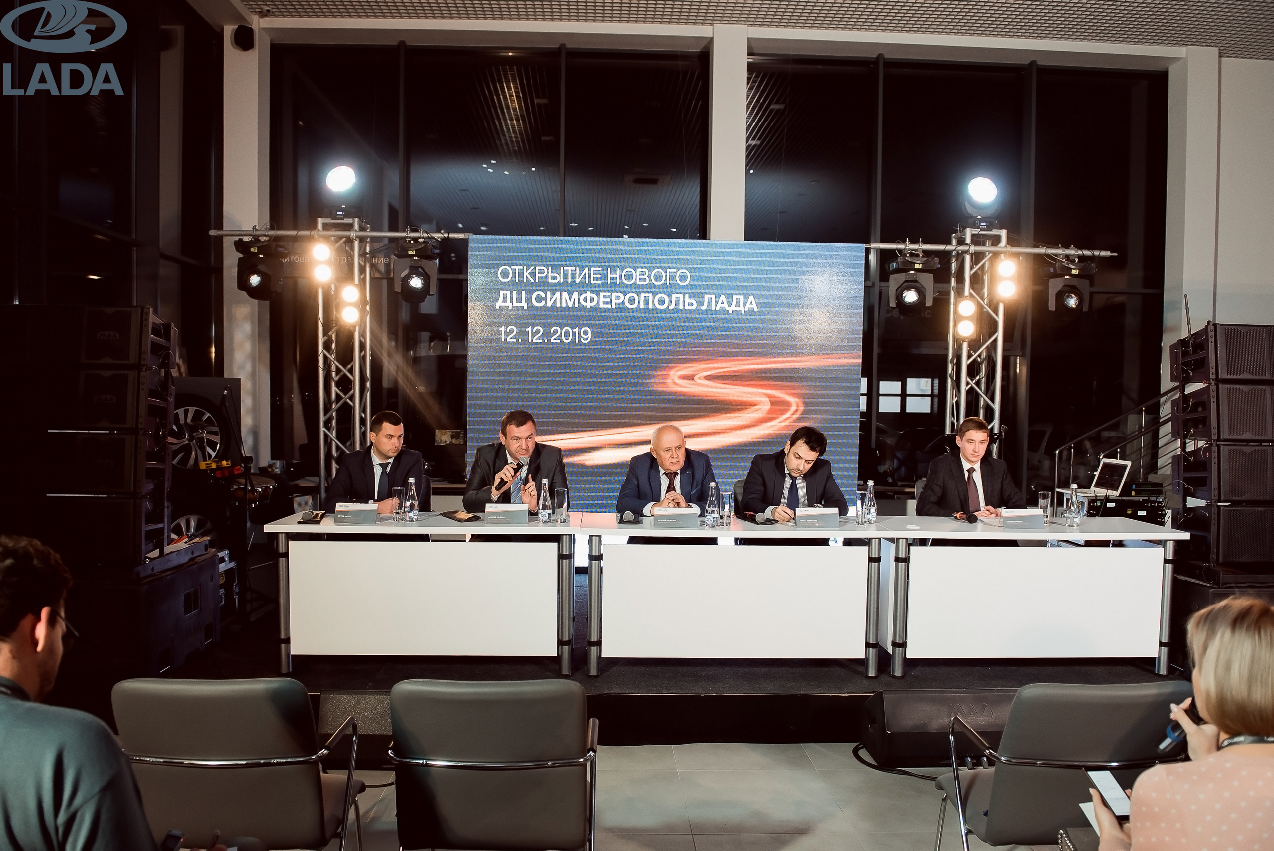 Открытие салона Lada. Свадебный фотограф в Крыму Александр Богомазов