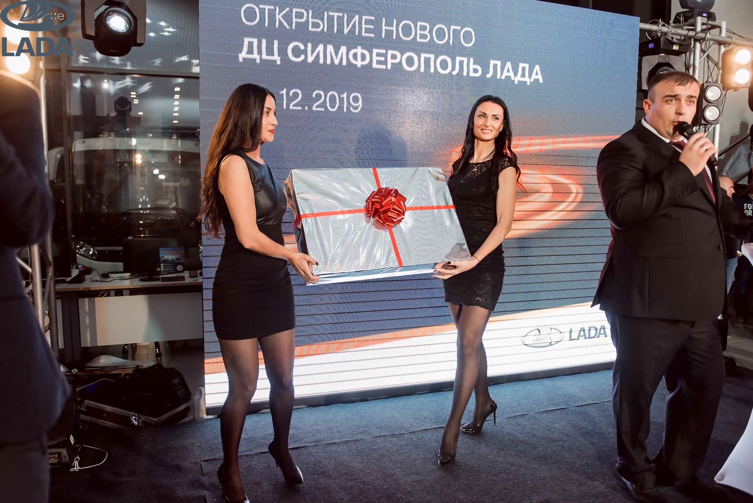 Открытие салона Lada. Свадебный фотограф в Крыму Александр Богомазов