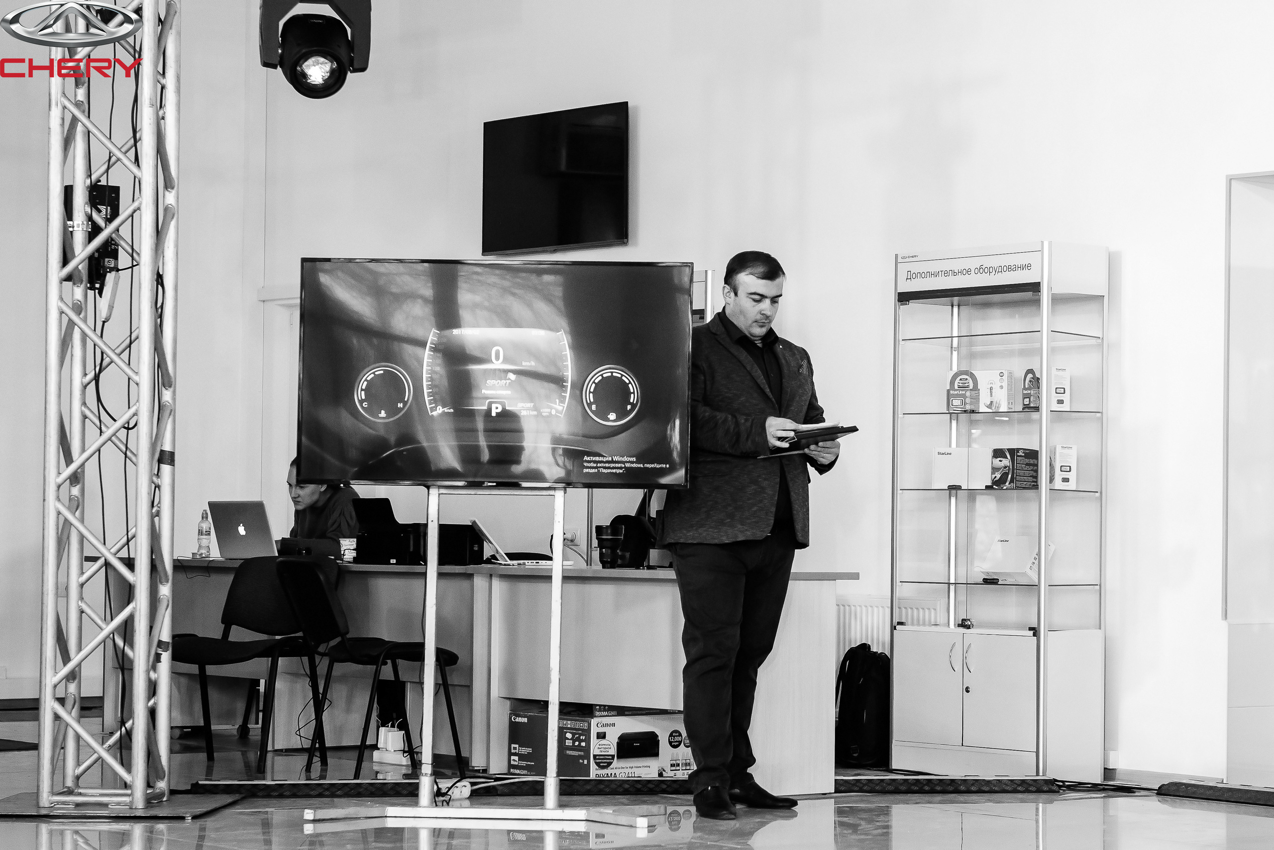 Презентация новой Chery. Свадебный фотограф в Крыму Александр Богомазов