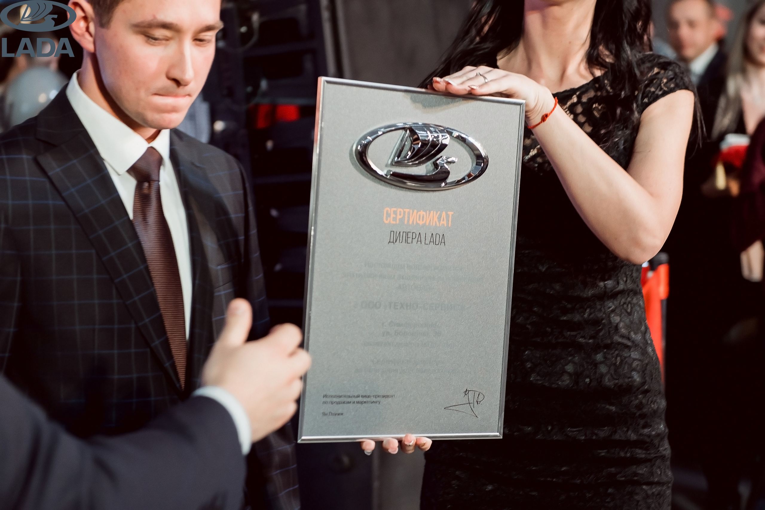 Открытие салона Lada. Свадебный фотограф в Крыму Александр Богомазов