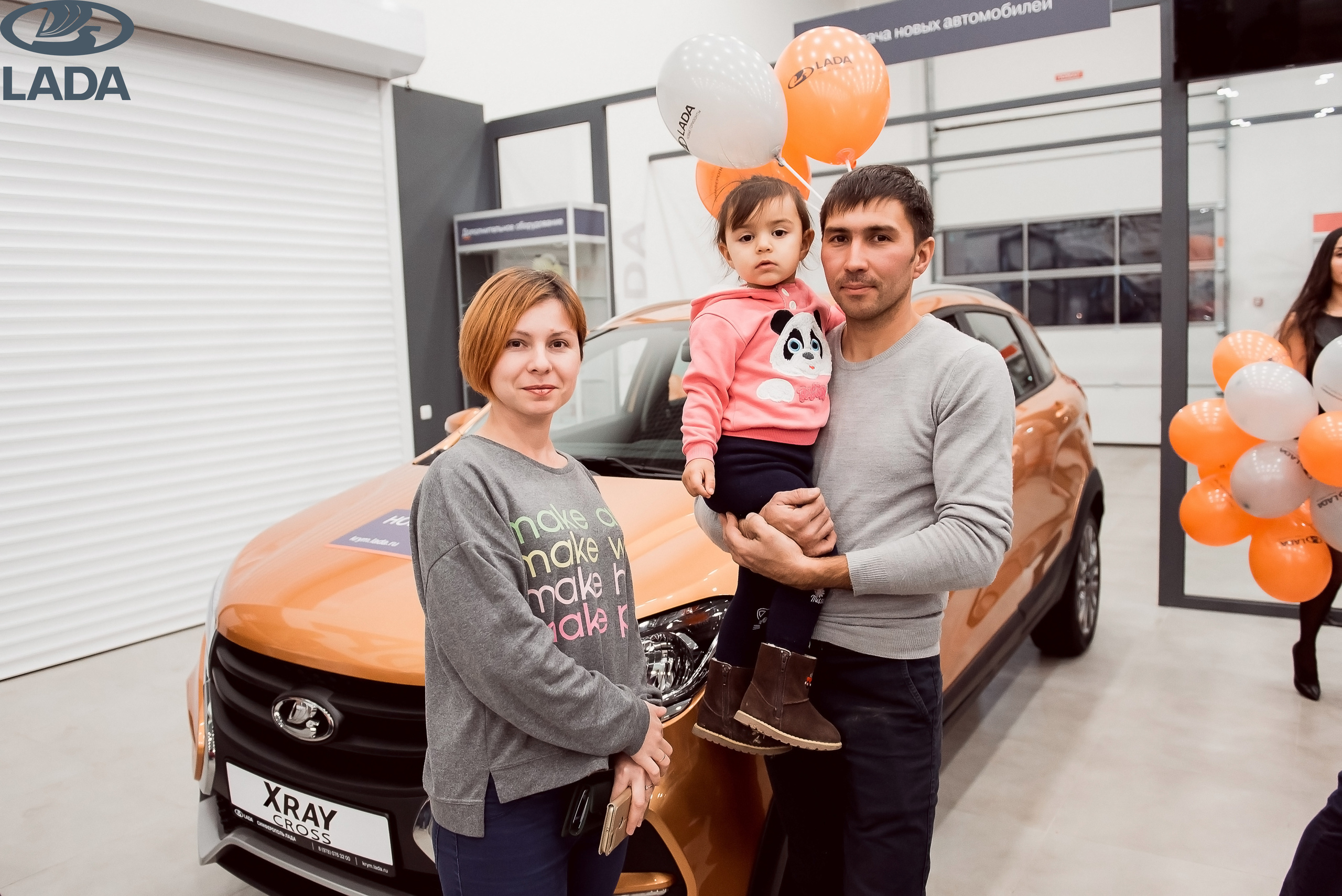 Открытие салона Lada. Свадебный фотограф в Крыму Александр Богомазов