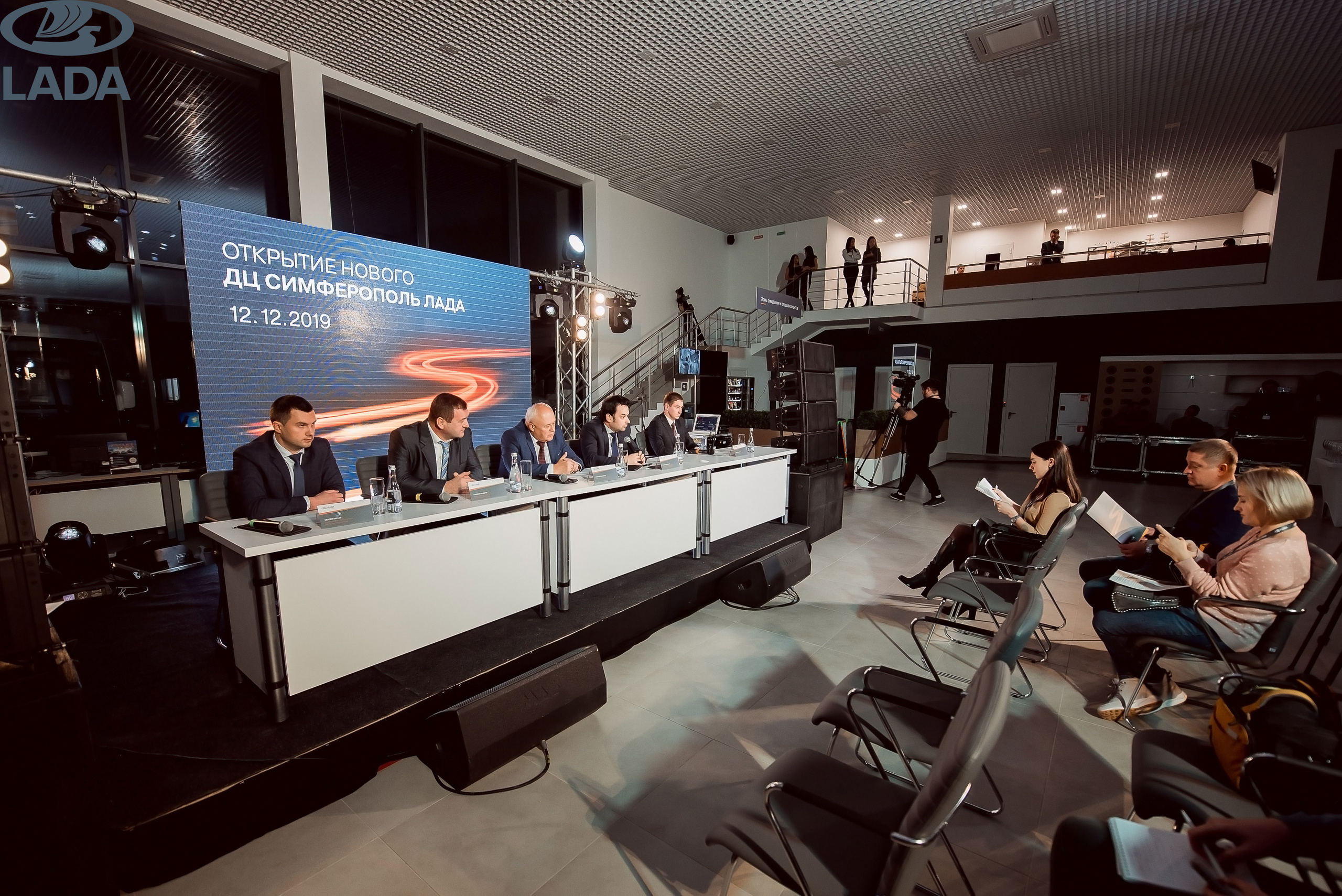 Открытие салона Lada. Свадебный фотограф в Крыму Александр Богомазов