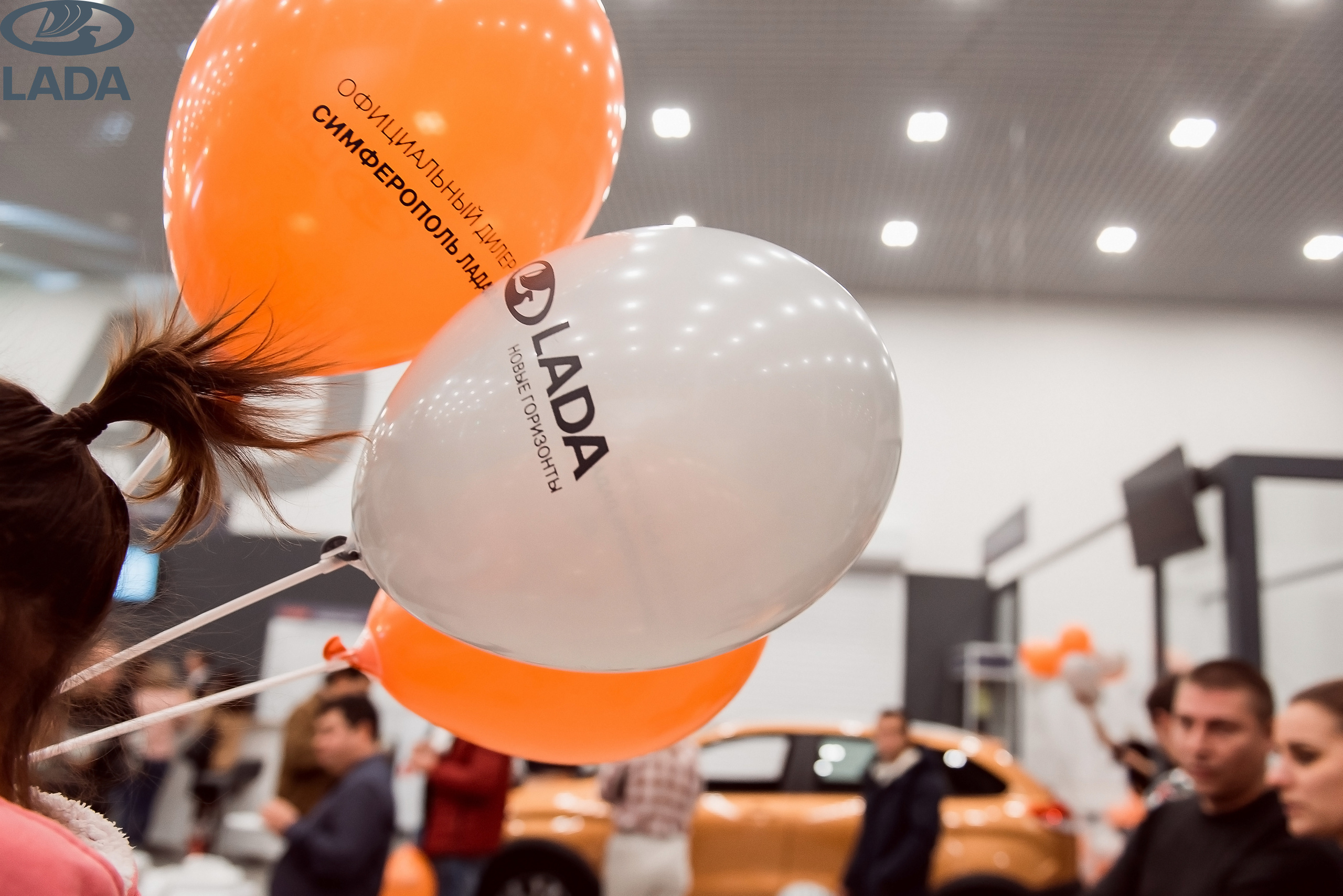 Открытие салона Lada. Свадебный фотограф в Крыму Александр Богомазов