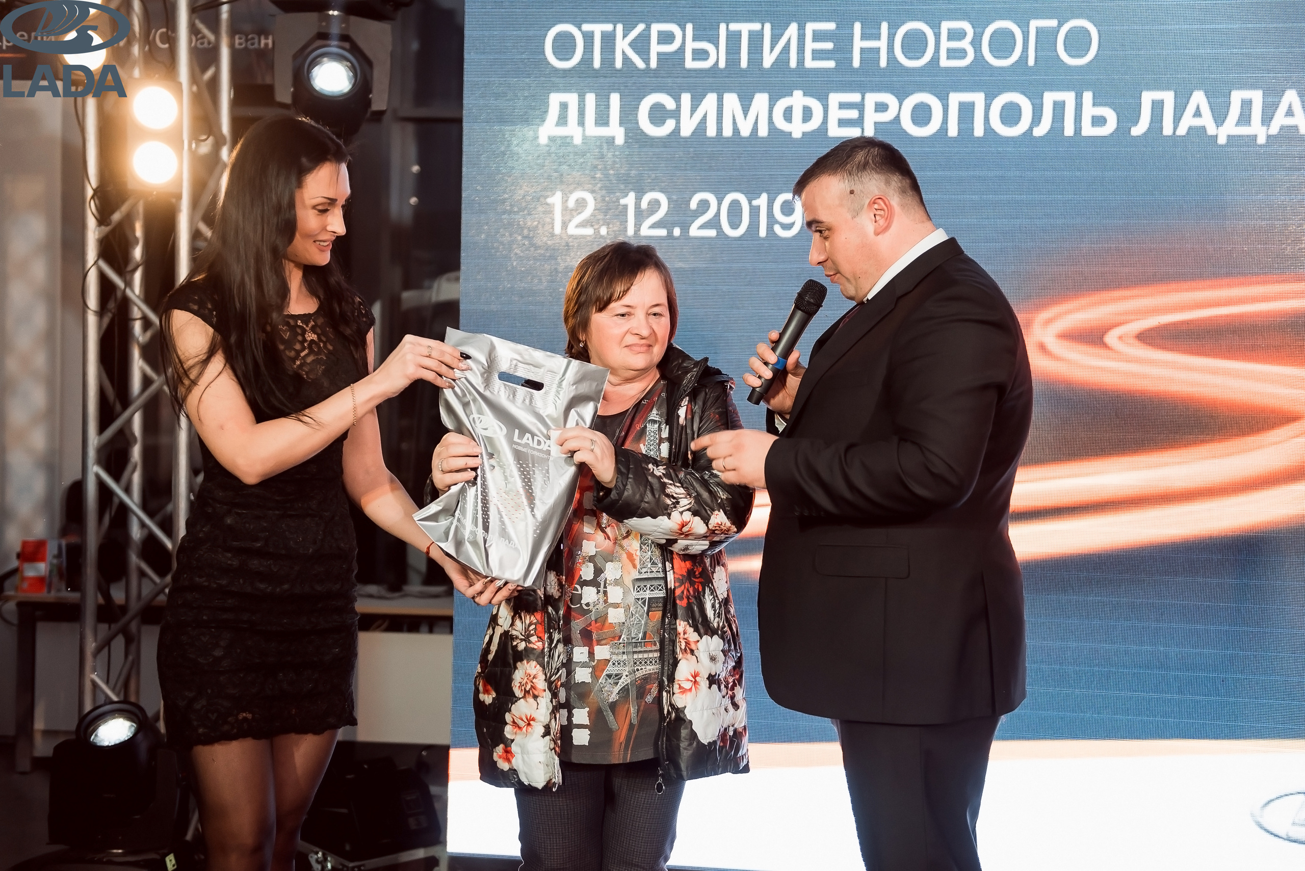 Открытие салона Lada. Свадебный фотограф в Крыму Александр Богомазов