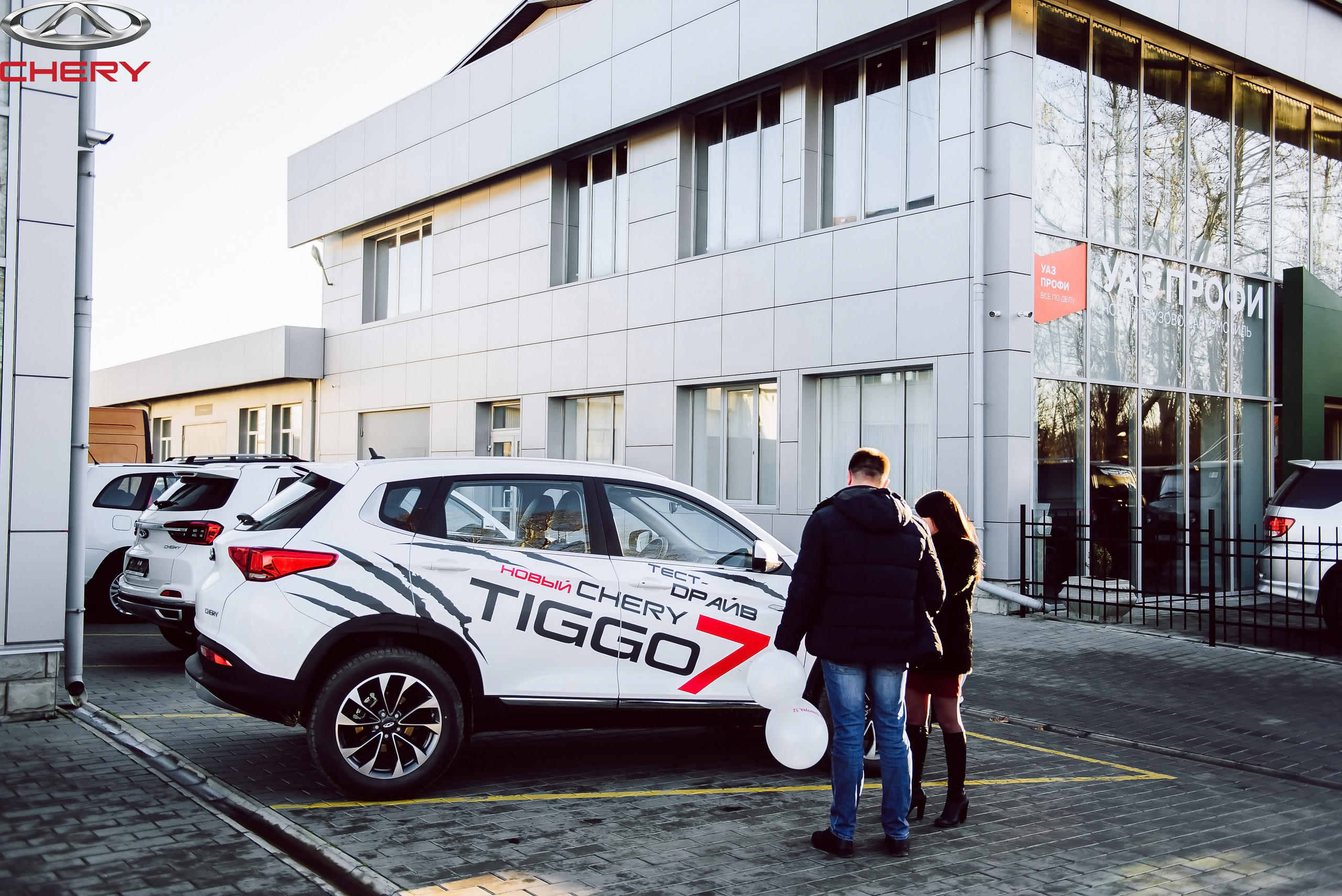 Презентация новой Chery. Свадебный фотограф в Крыму Александр Богомазов