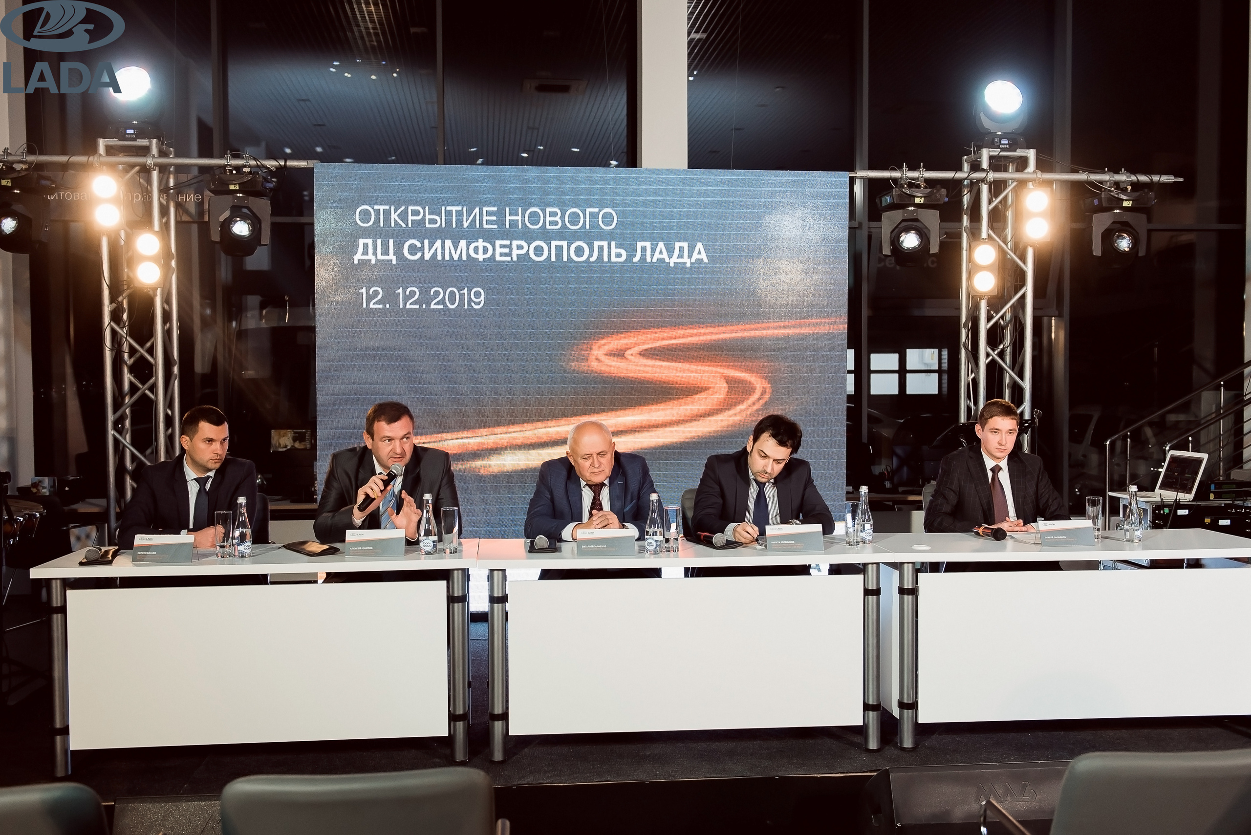 Открытие салона Lada. Свадебный фотограф в Крыму Александр Богомазов