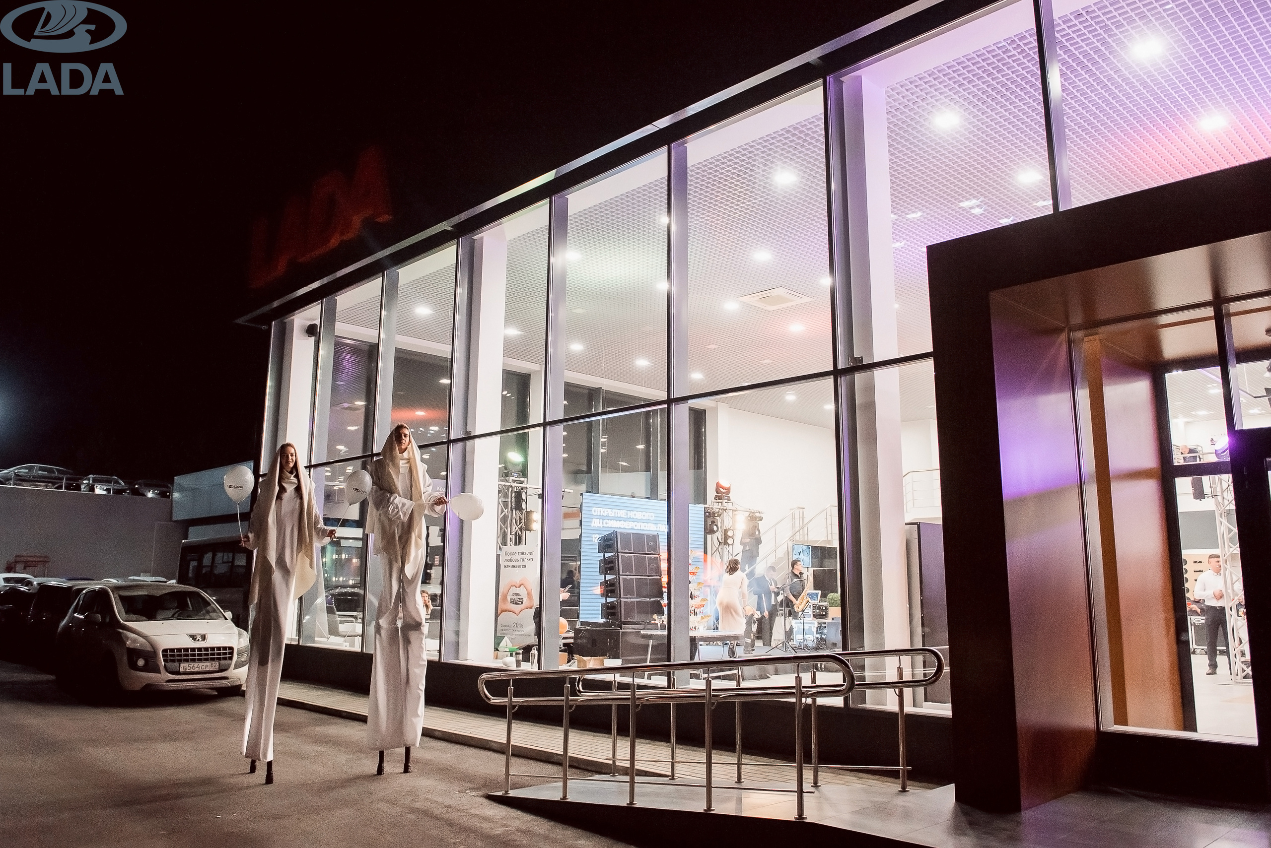 Открытие салона Lada. Свадебный фотограф в Крыму Александр Богомазов