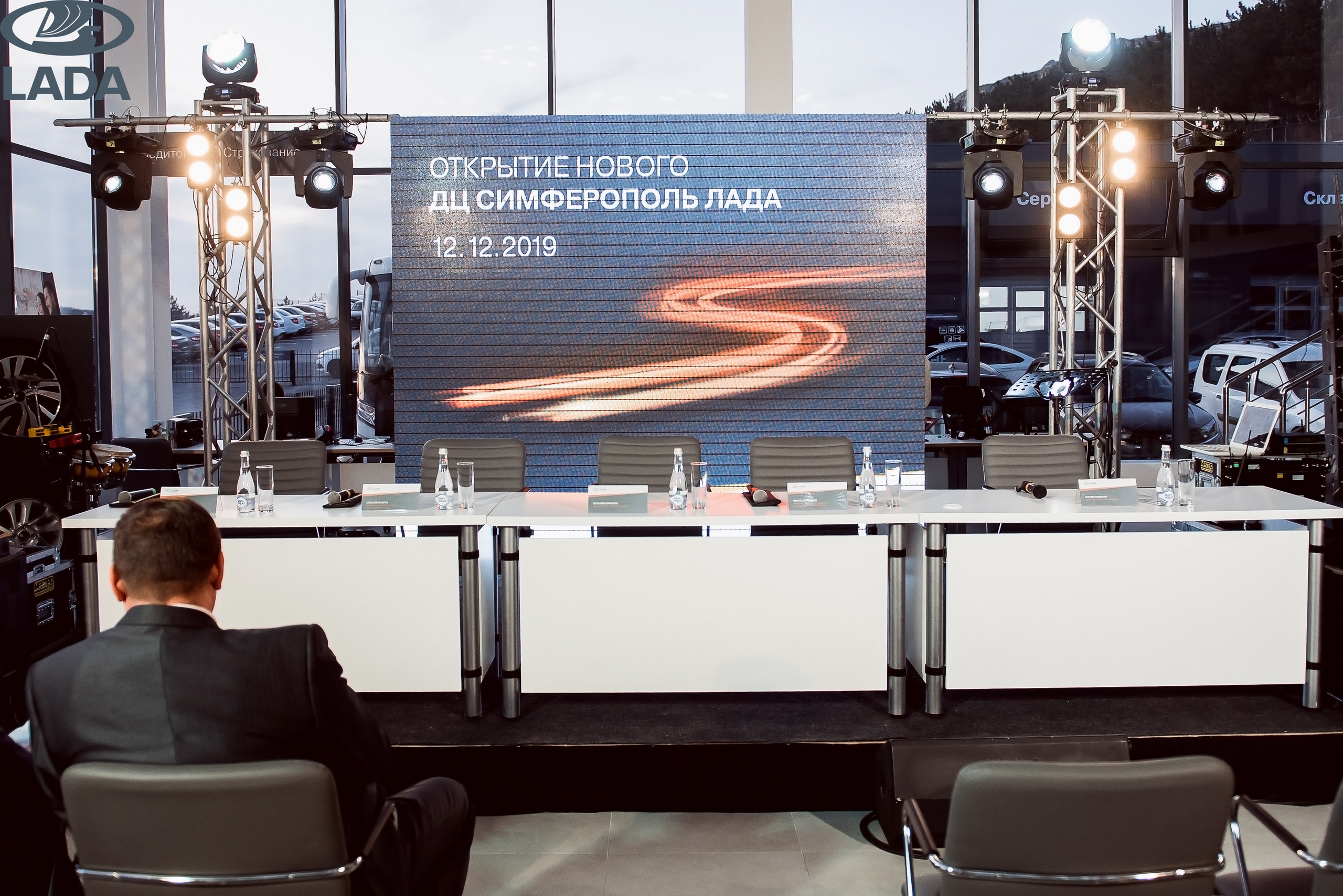 Открытие салона Lada. Свадебный фотограф в Крыму Александр Богомазов