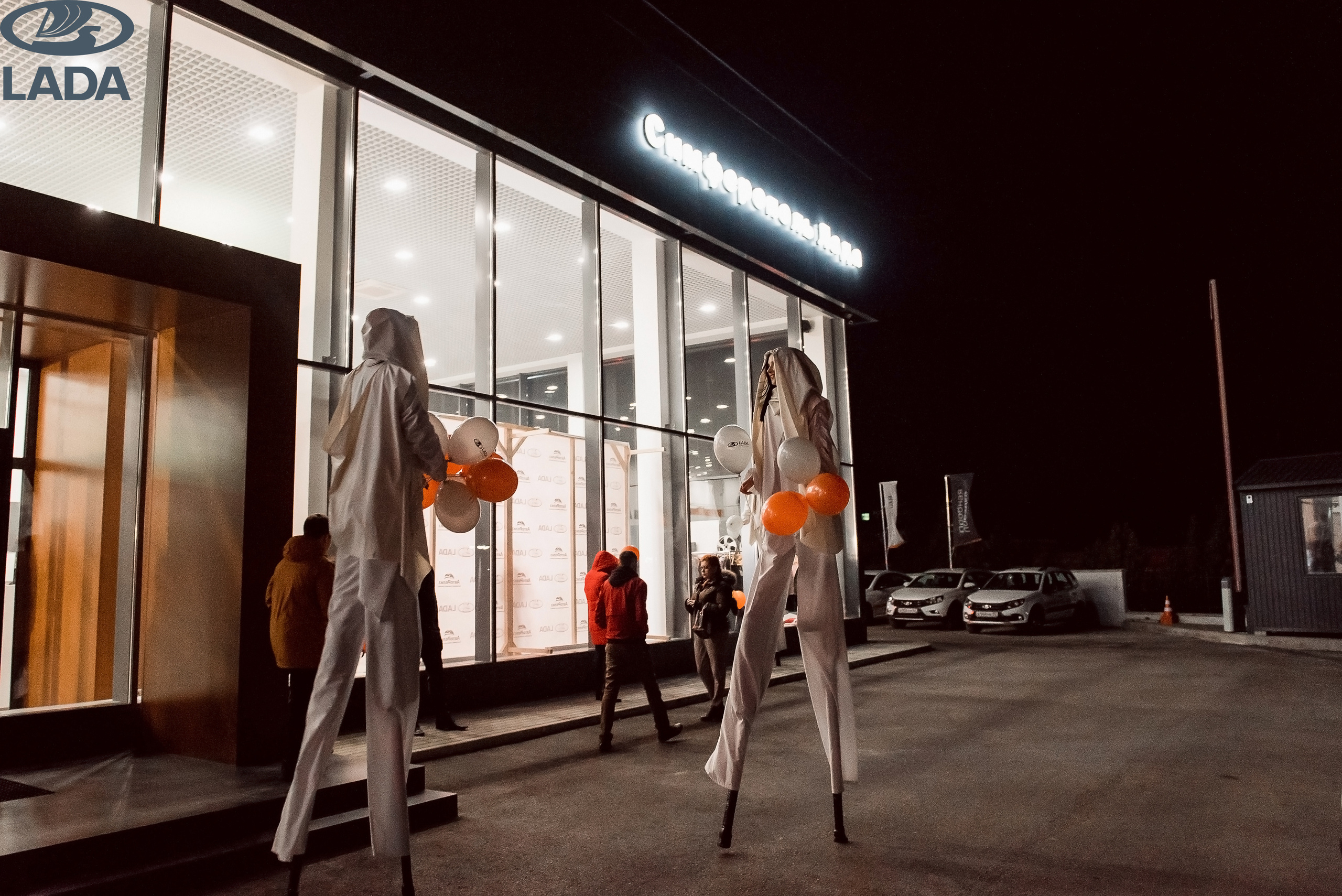 Открытие салона Lada. Свадебный фотограф в Крыму Александр Богомазов