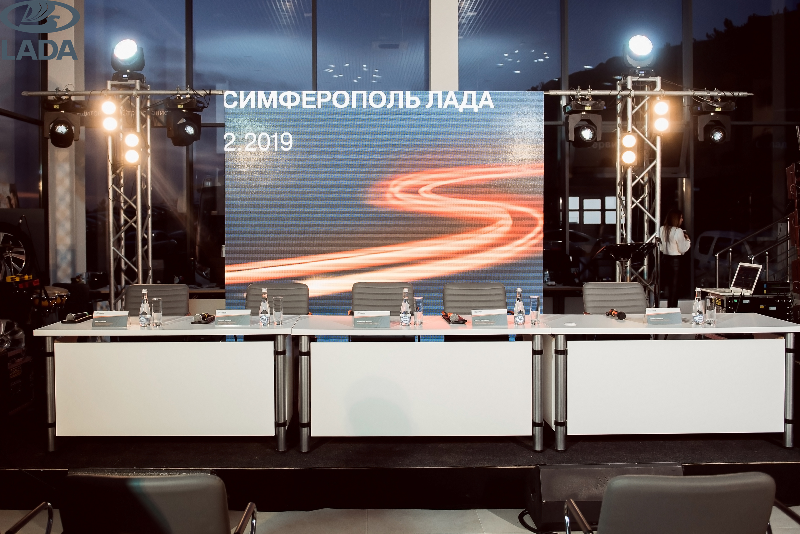 Открытие салона Lada. Свадебный фотограф в Крыму Александр Богомазов