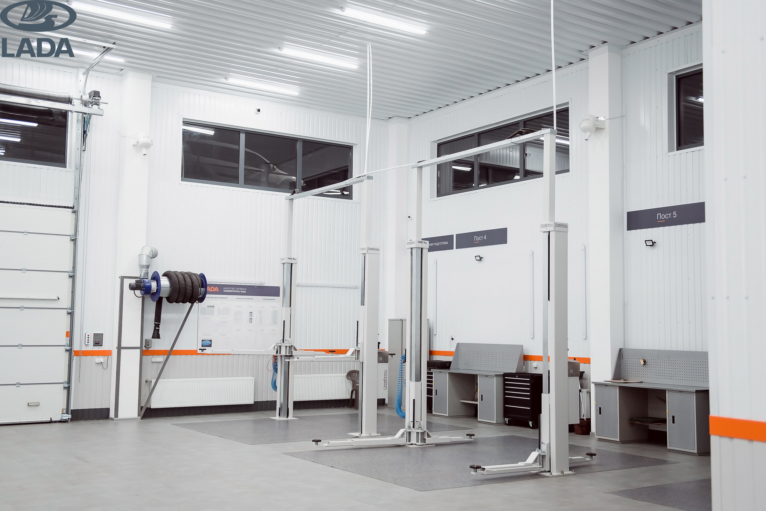 Открытие салона Lada. Свадебный фотограф в Крыму Александр Богомазов