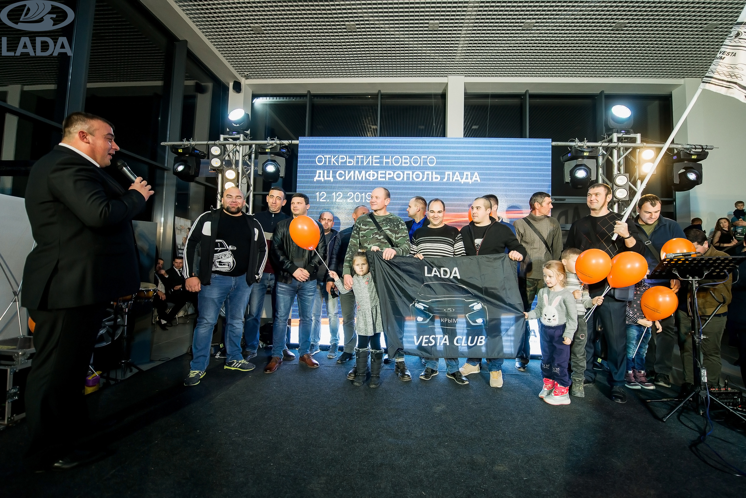 Открытие салона Lada. Свадебный фотограф в Крыму Александр Богомазов