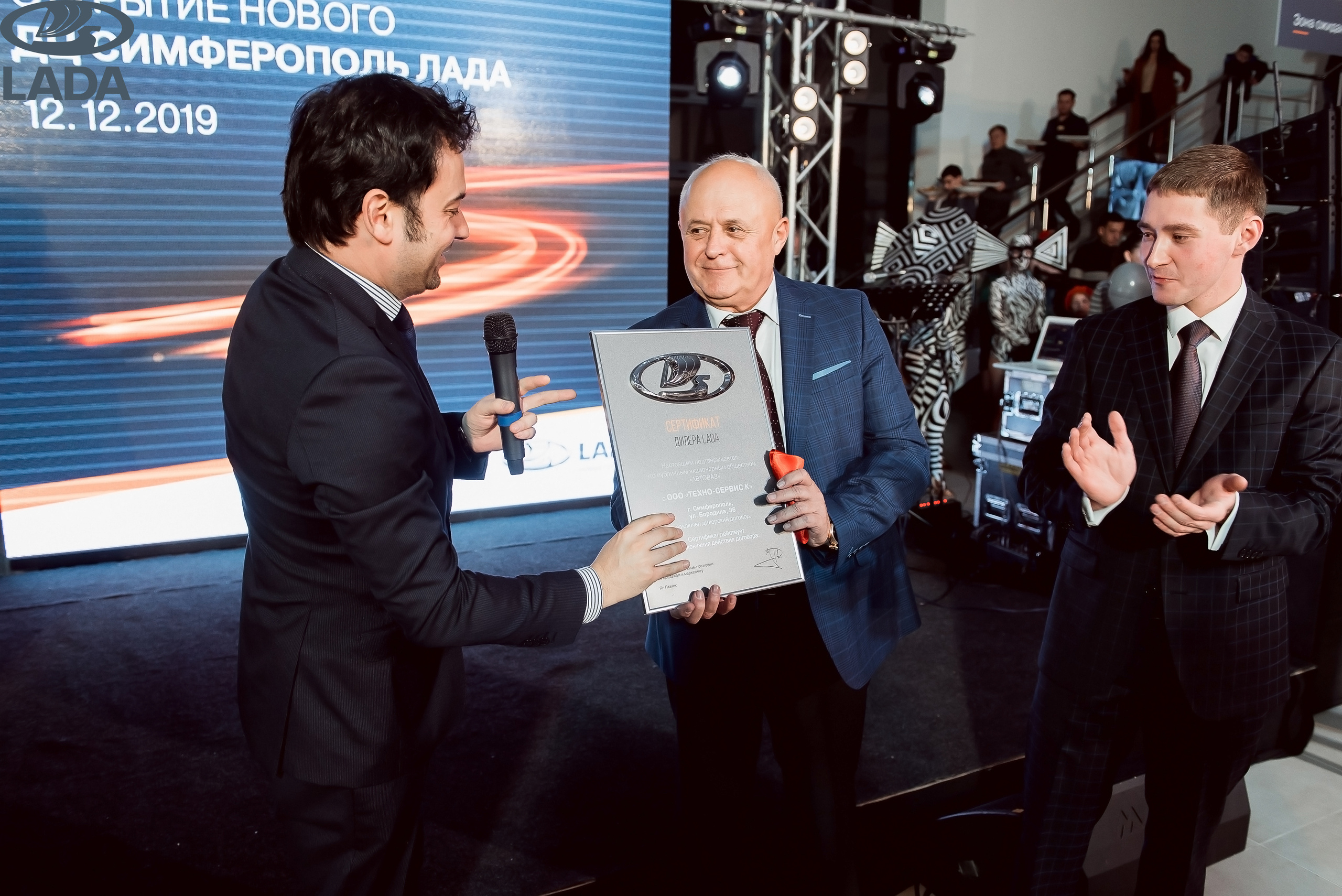 Открытие салона Lada. Свадебный фотограф в Крыму Александр Богомазов