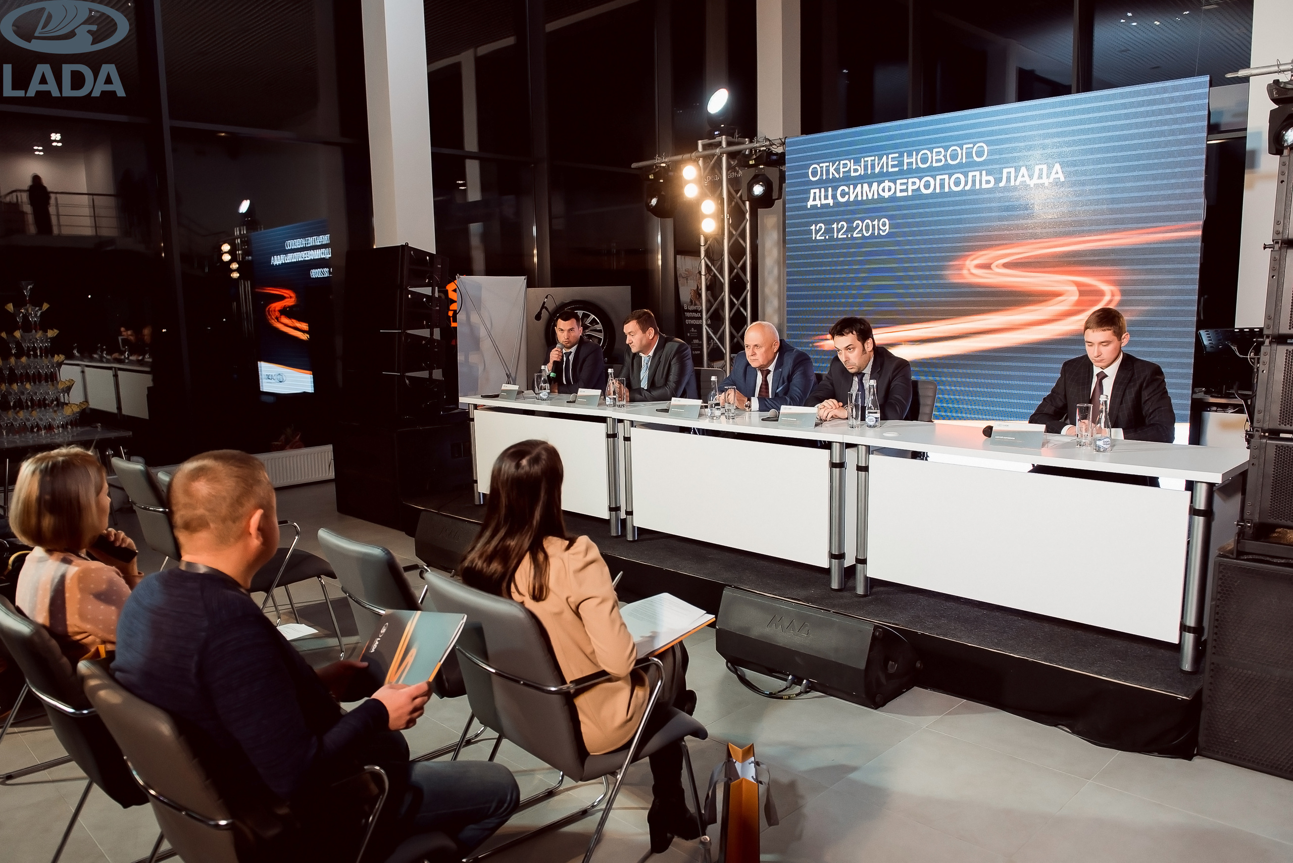 Открытие салона Lada. Свадебный фотограф в Крыму Александр Богомазов