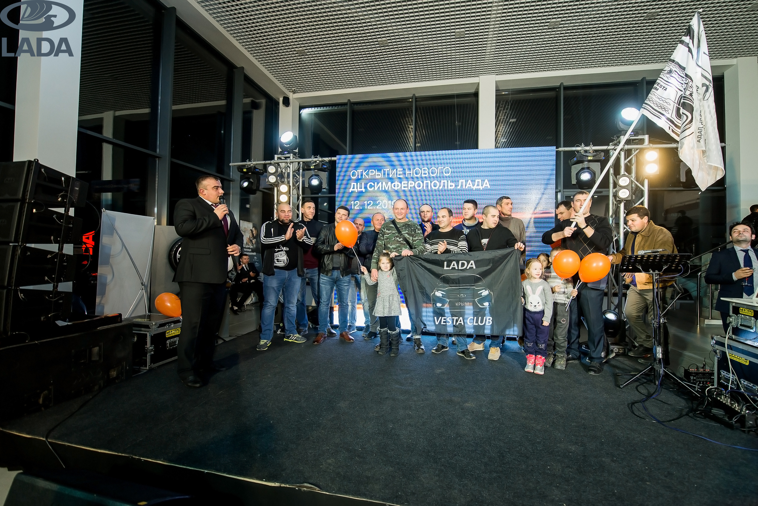 Открытие салона Lada. Свадебный фотограф в Крыму Александр Богомазов