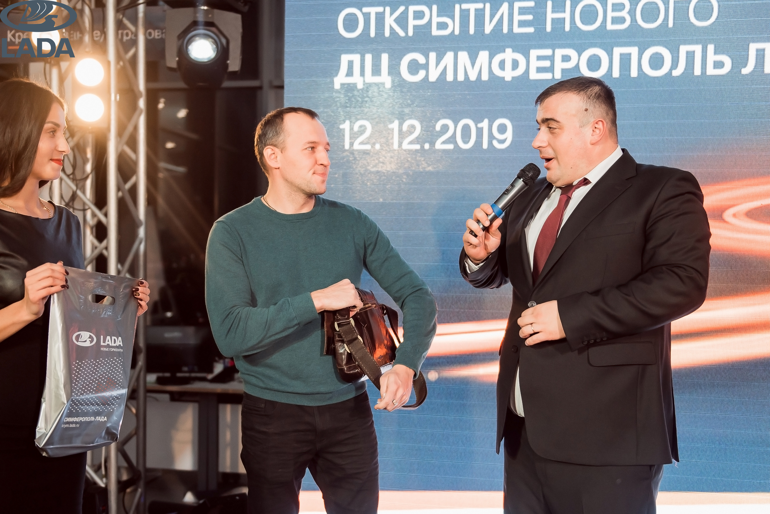 Открытие салона Lada. Свадебный фотограф в Крыму Александр Богомазов