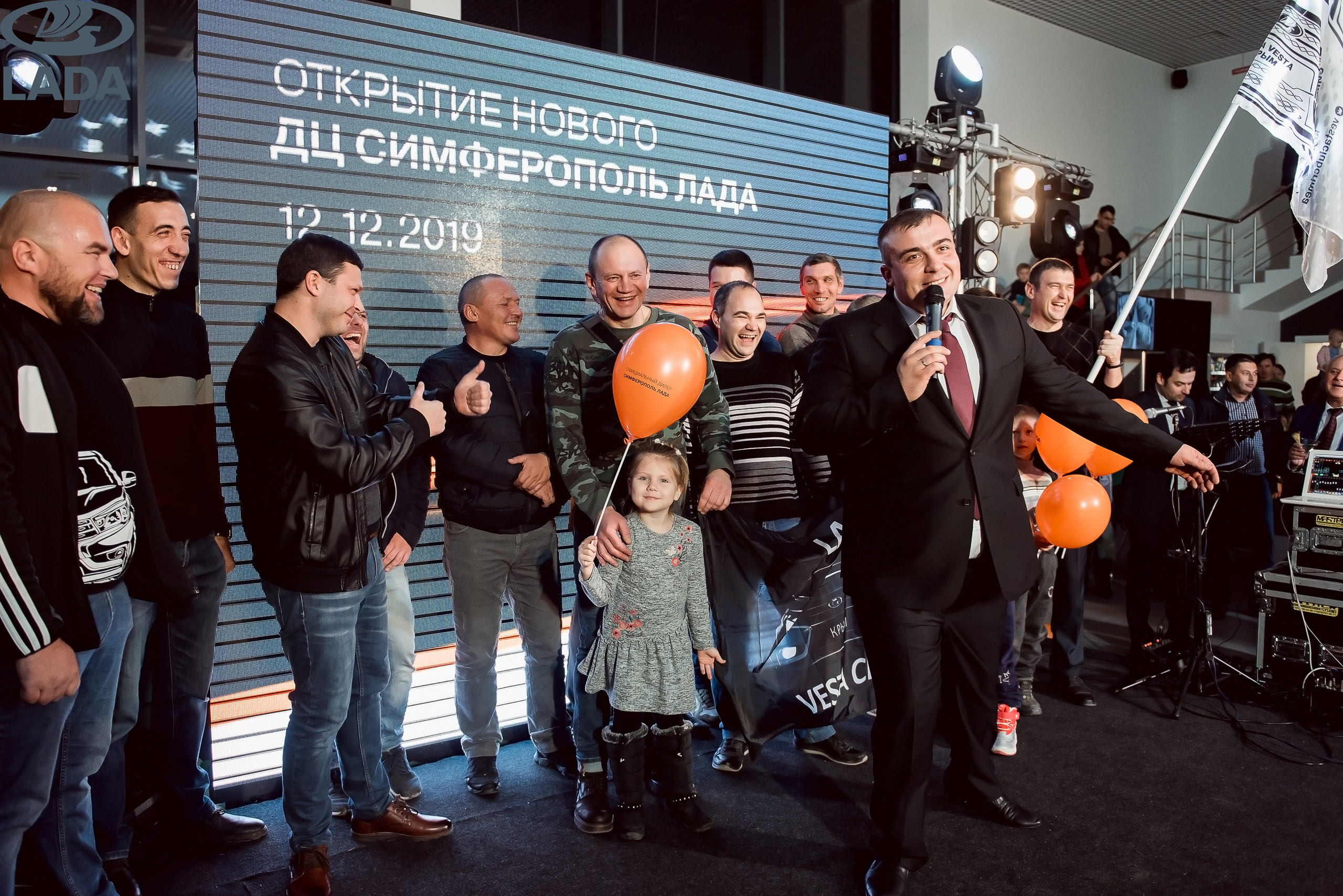 Открытие салона Lada. Свадебный фотограф в Крыму Александр Богомазов