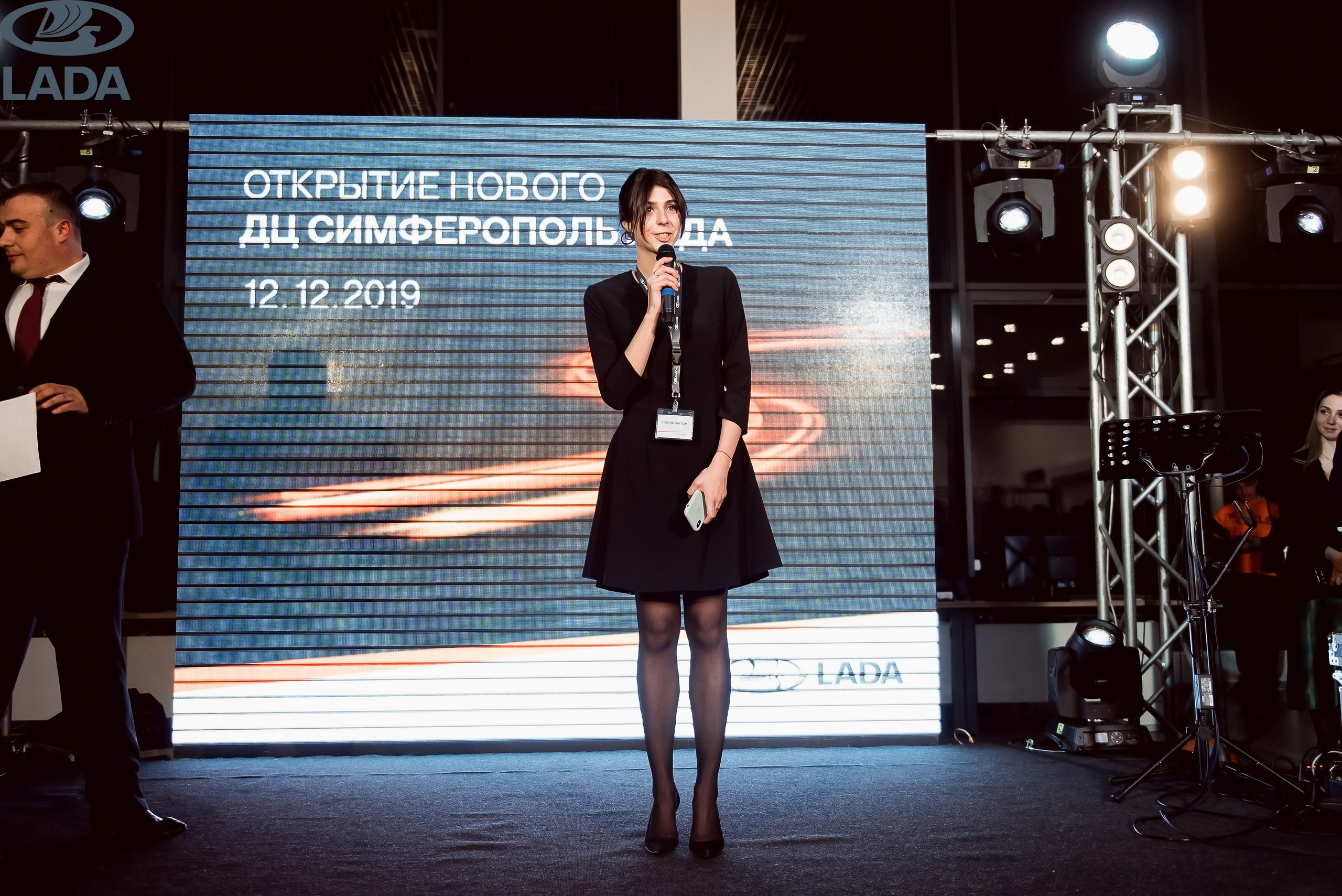 Открытие салона Lada. Свадебный фотограф в Крыму Александр Богомазов