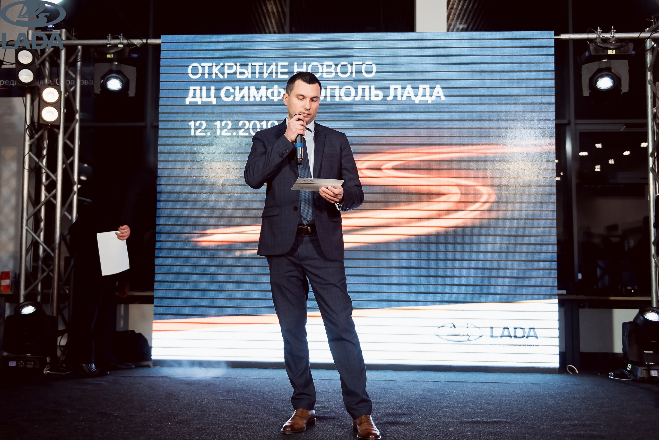 Открытие салона Lada. Свадебный фотограф в Крыму Александр Богомазов