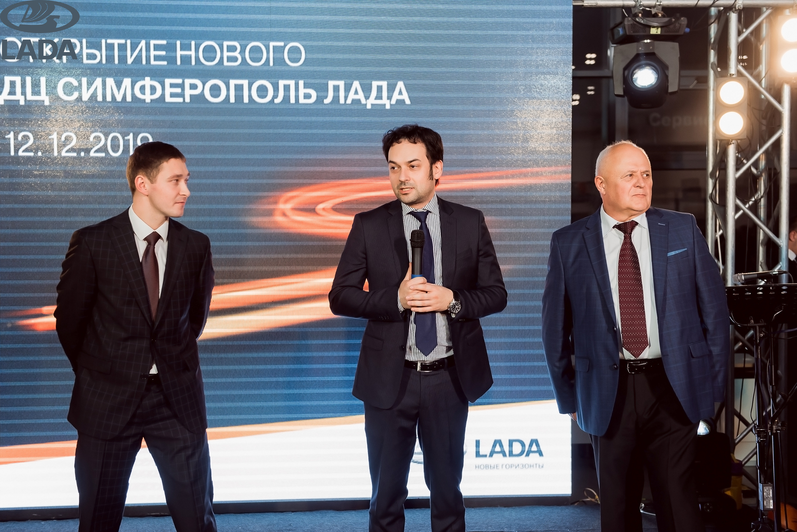 Открытие салона Lada. Свадебный фотограф в Крыму Александр Богомазов