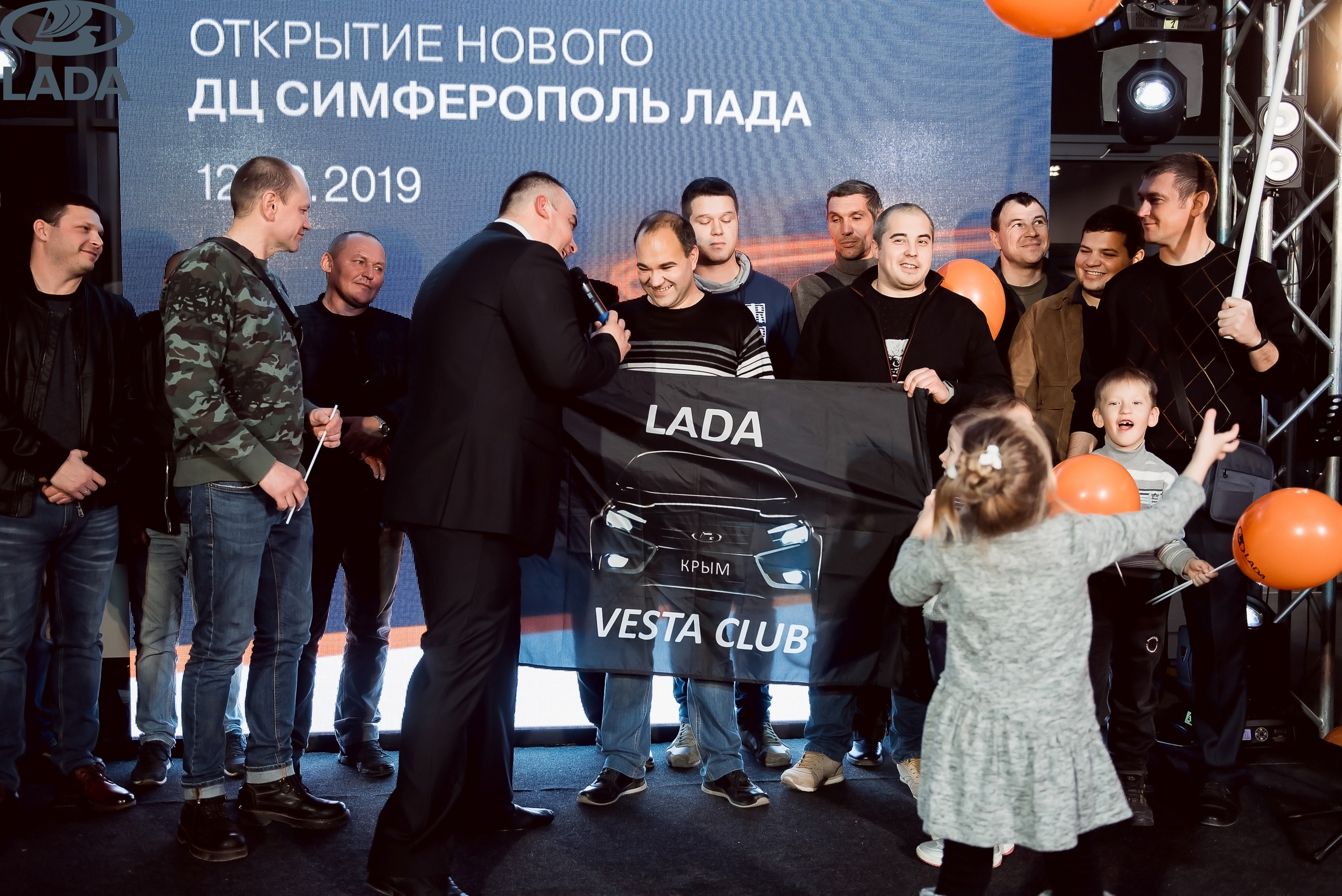 Открытие салона Lada. Свадебный фотограф в Крыму Александр Богомазов