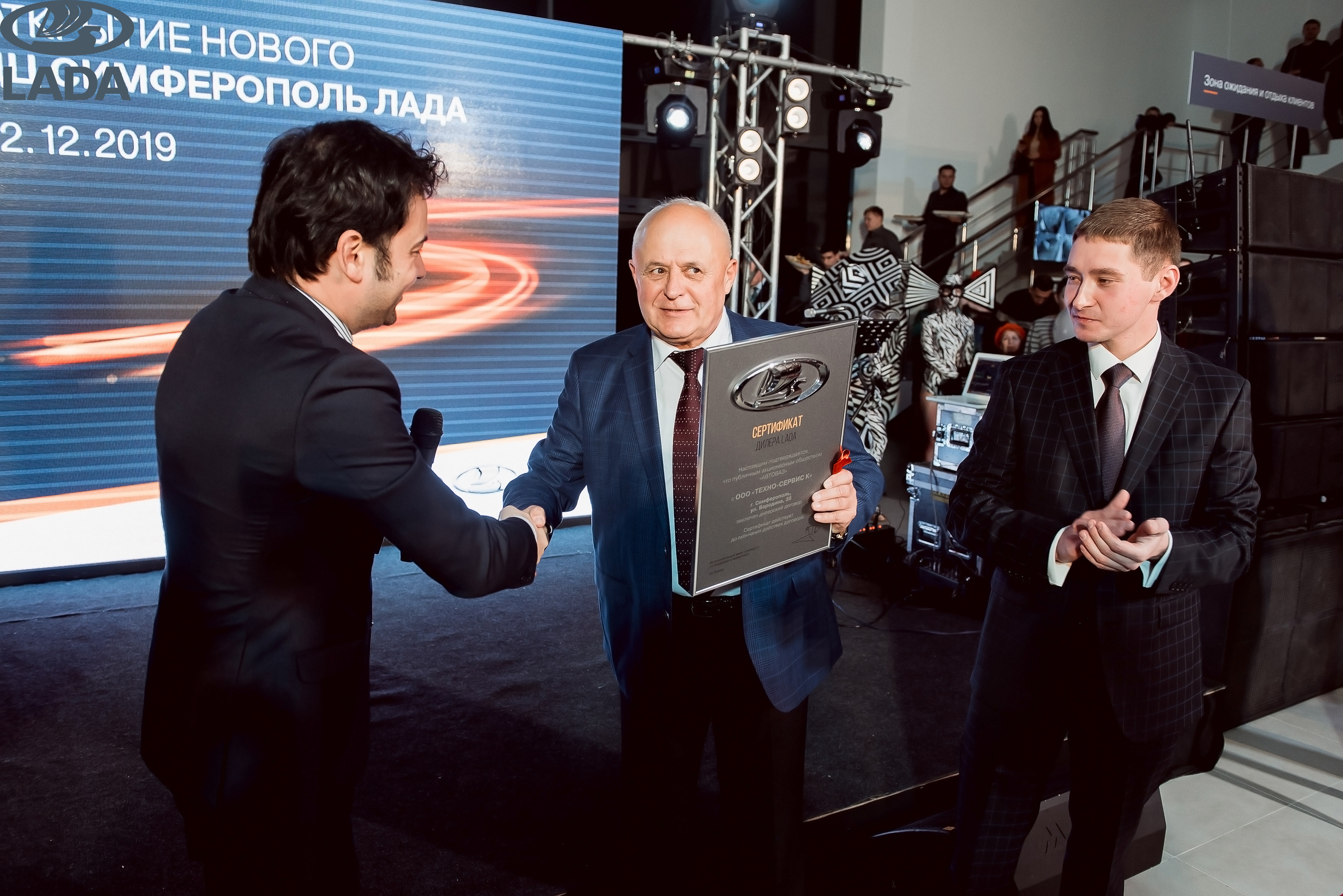 Открытие салона Lada. Свадебный фотограф в Крыму Александр Богомазов