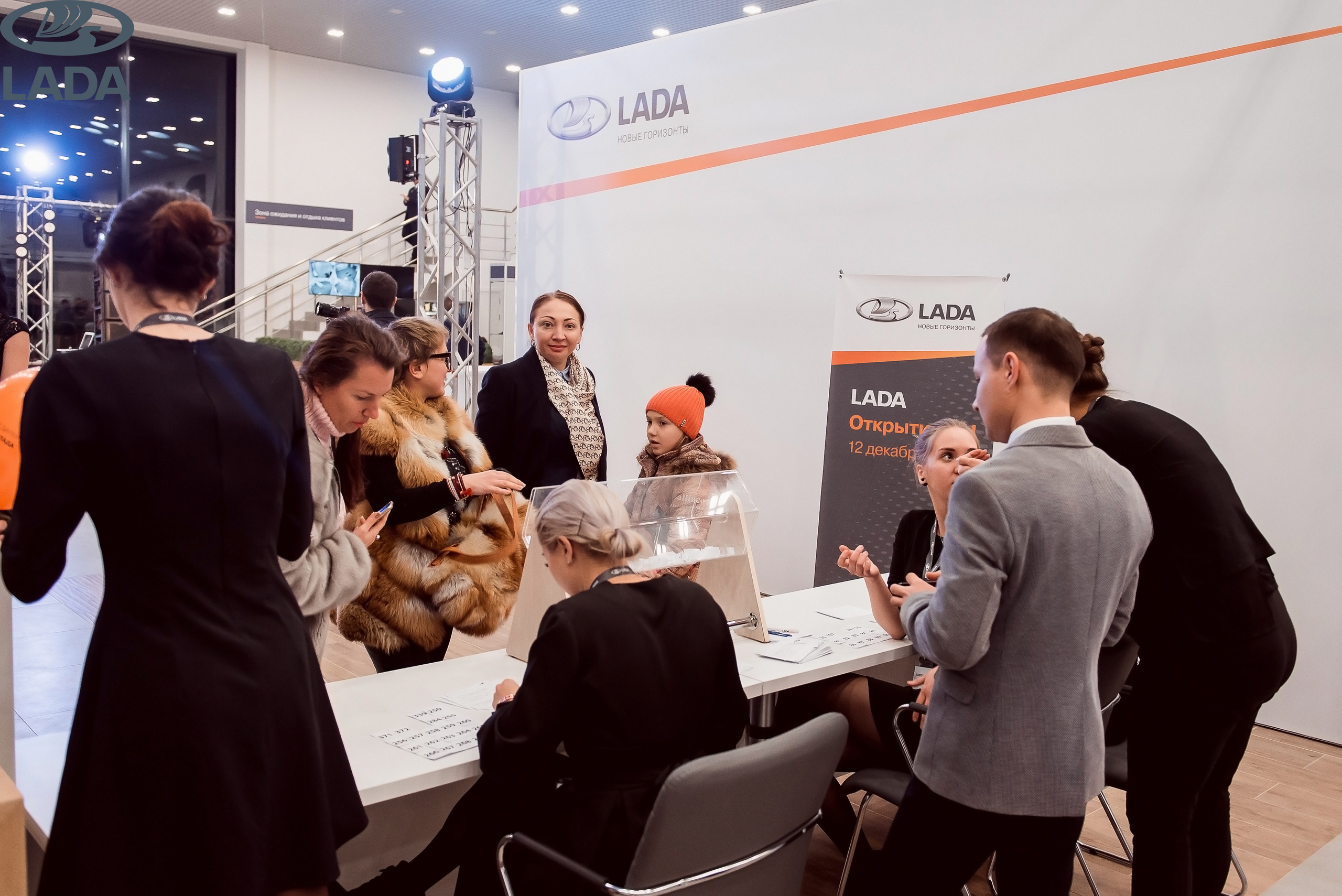 Открытие салона Lada. Свадебный фотограф в Крыму Александр Богомазов