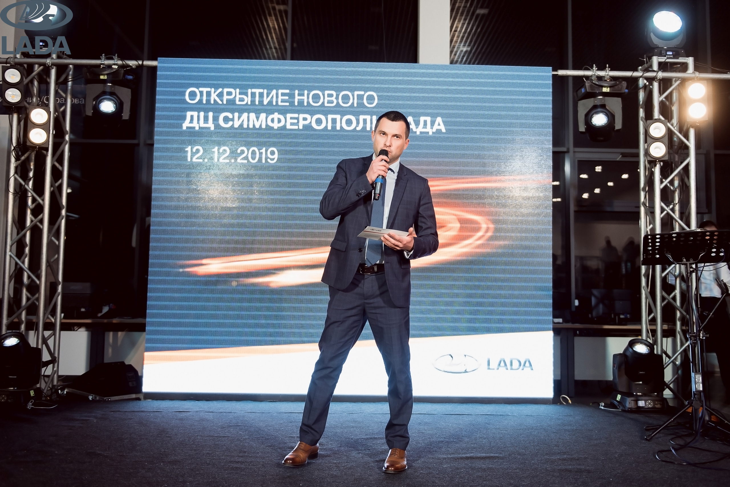 Открытие салона Lada. Свадебный фотограф в Крыму Александр Богомазов