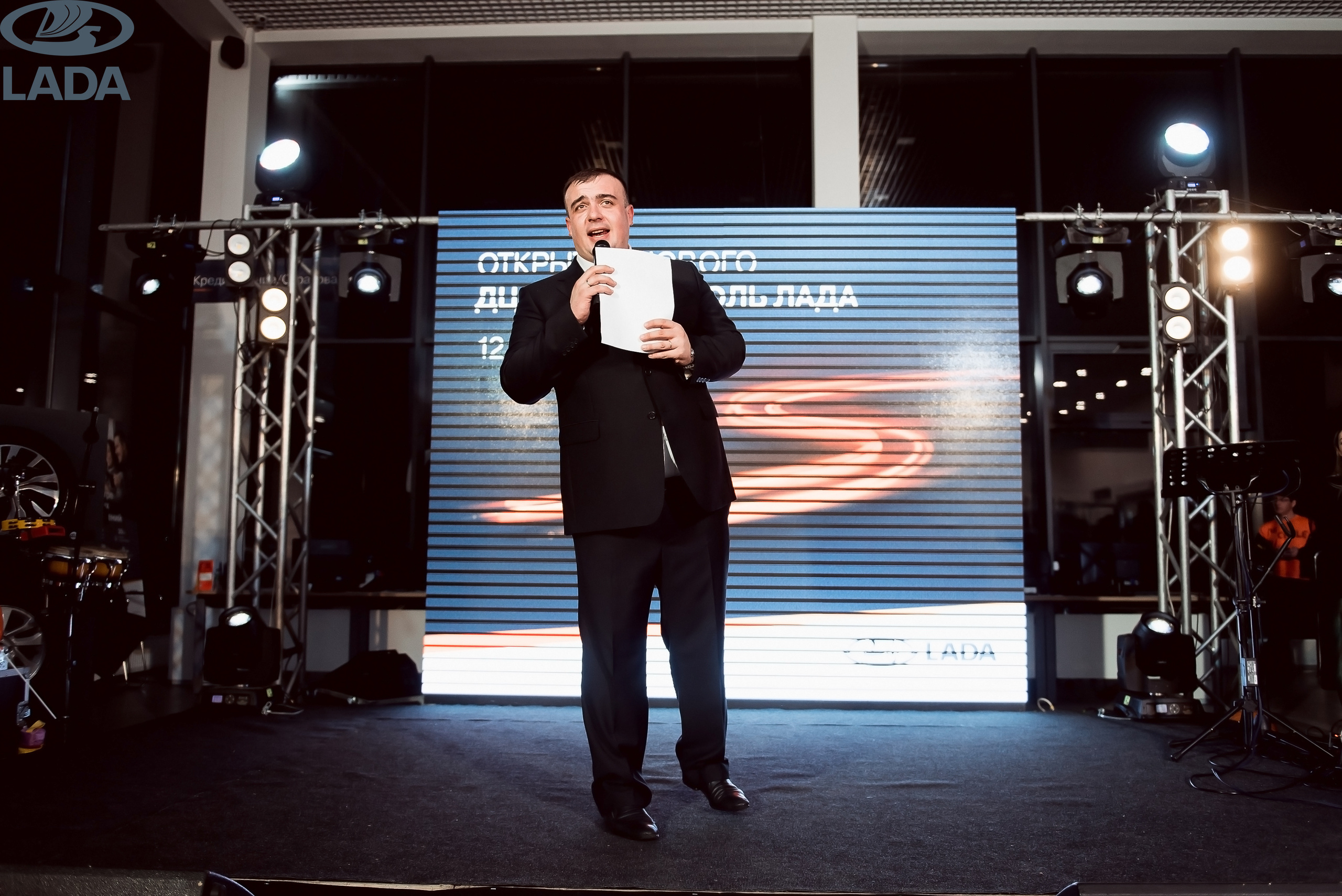 Открытие салона Lada. Свадебный фотограф в Крыму Александр Богомазов