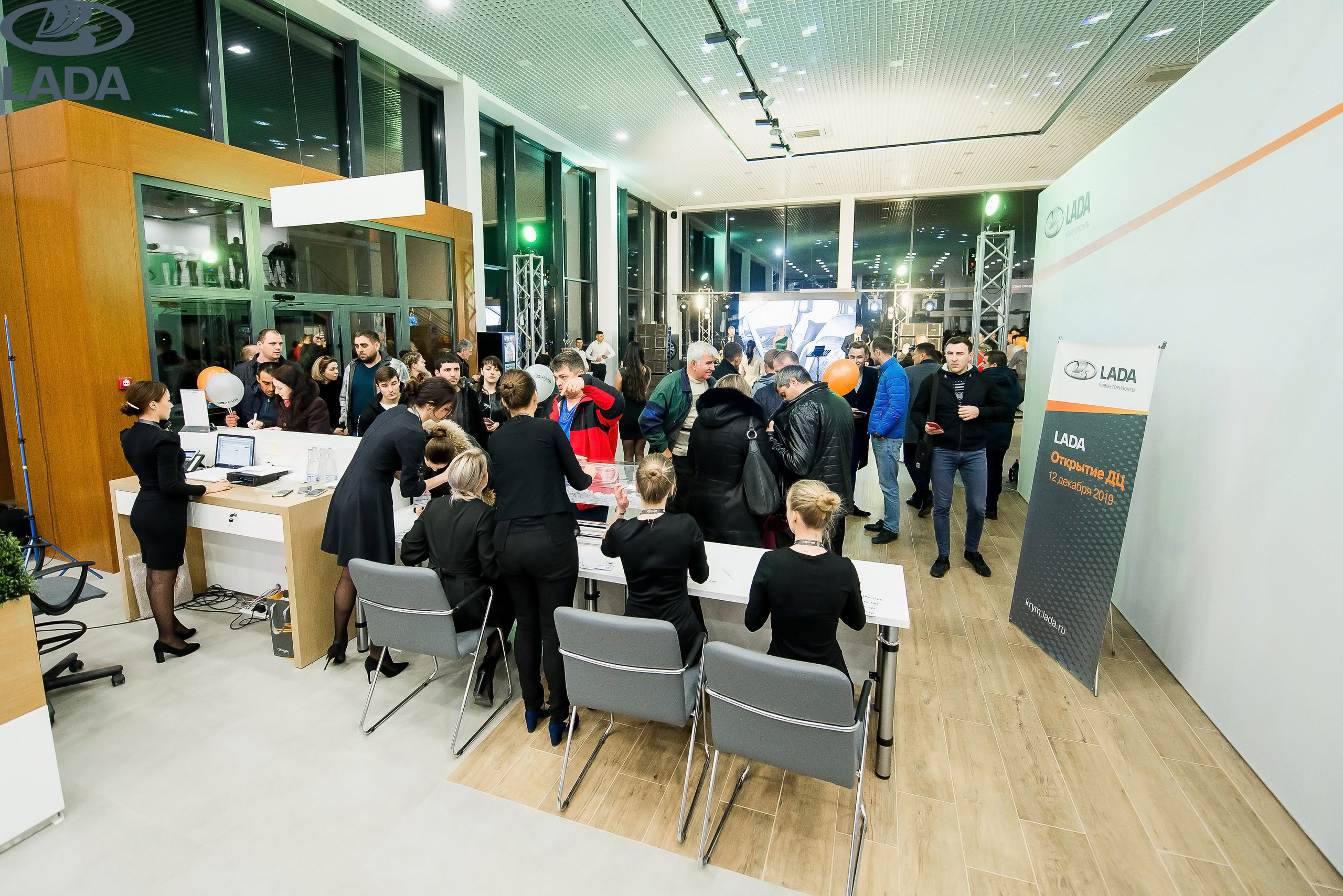 Открытие салона Lada. Свадебный фотограф в Крыму Александр Богомазов