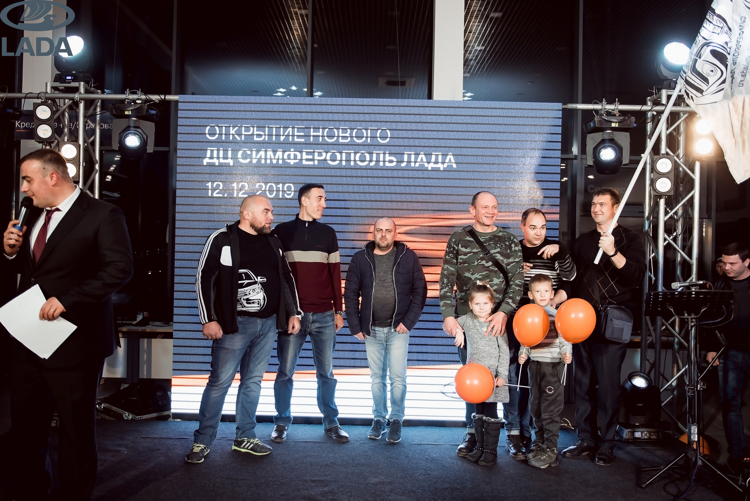 Открытие салона Lada. Свадебный фотограф в Крыму Александр Богомазов