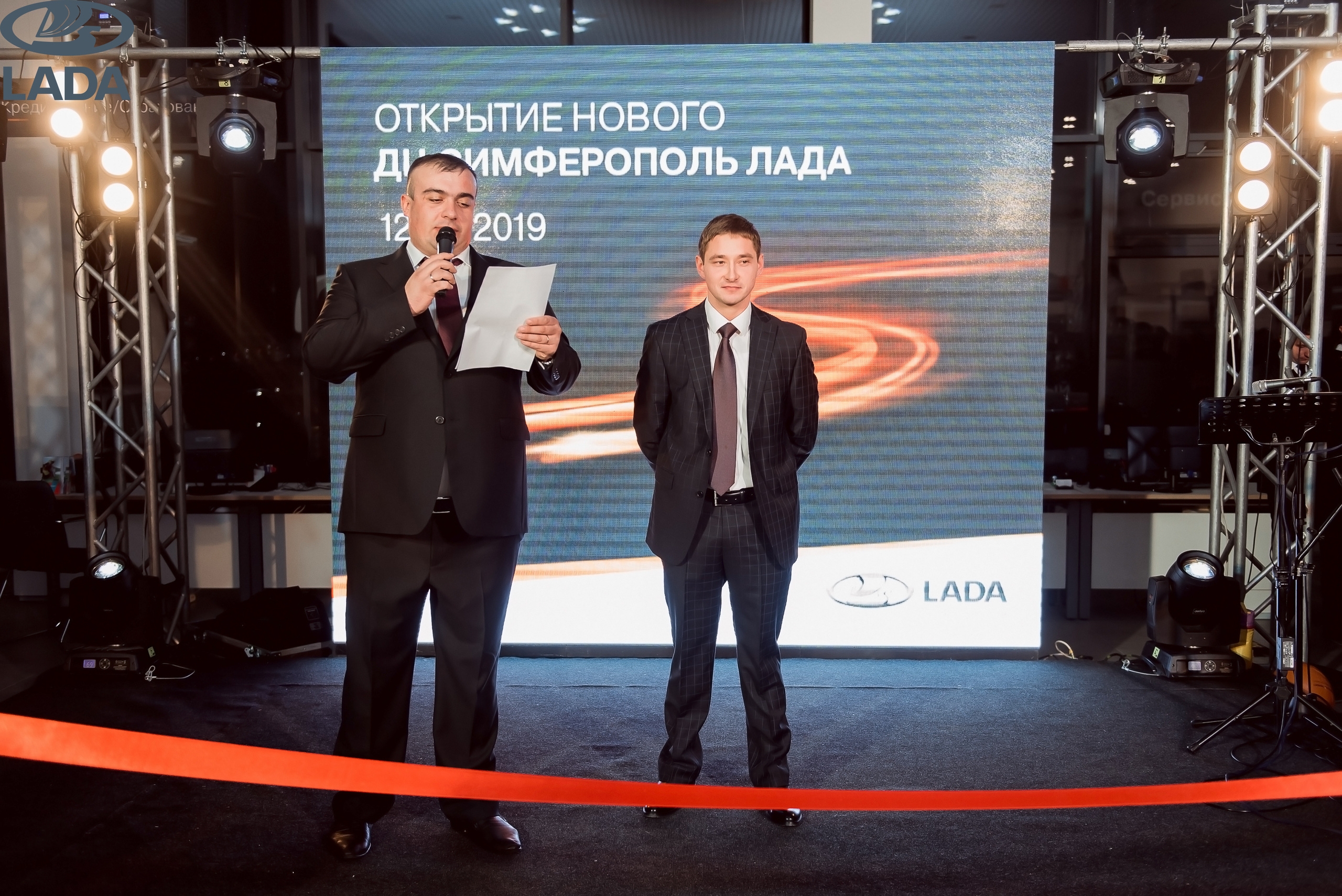 Открытие салона Lada. Свадебный фотограф в Крыму Александр Богомазов