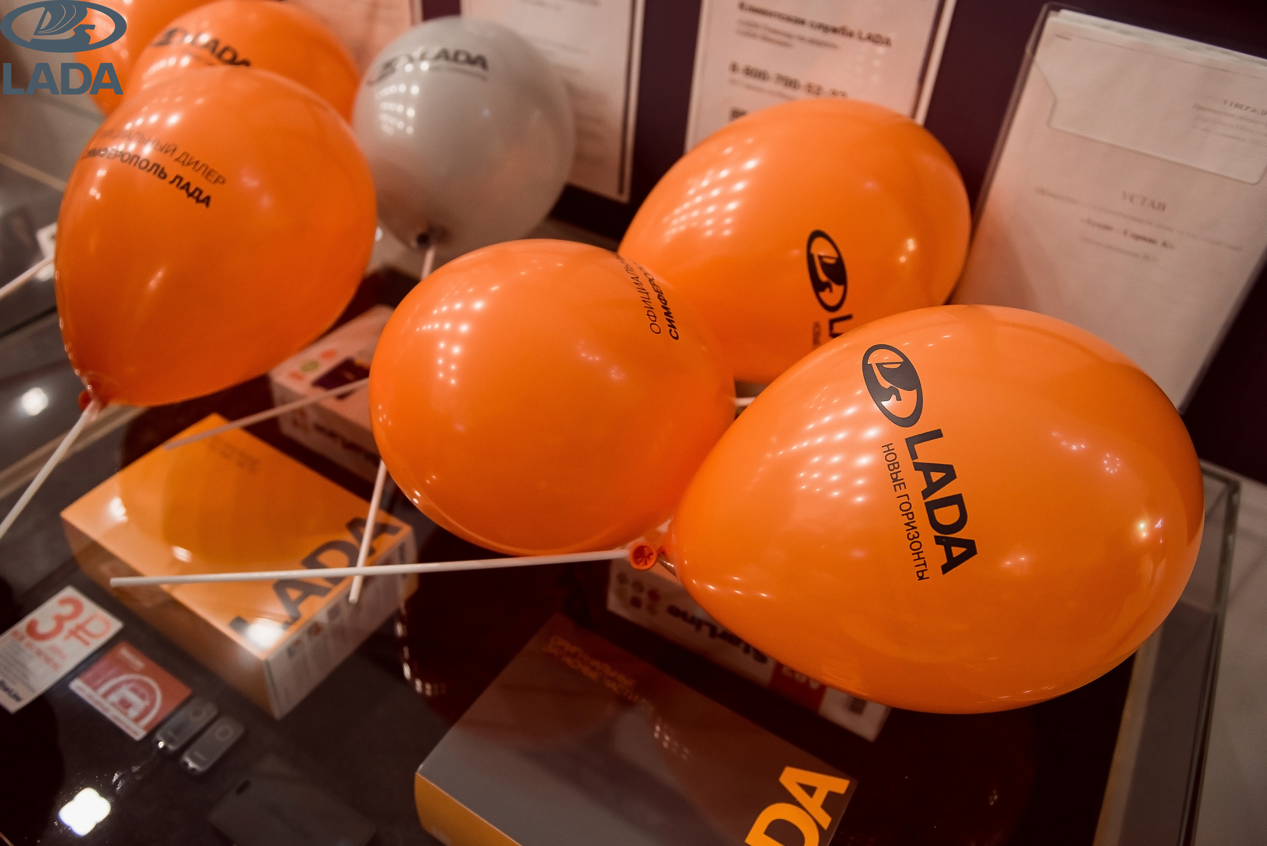 Открытие салона Lada. Свадебный фотограф в Крыму Александр Богомазов