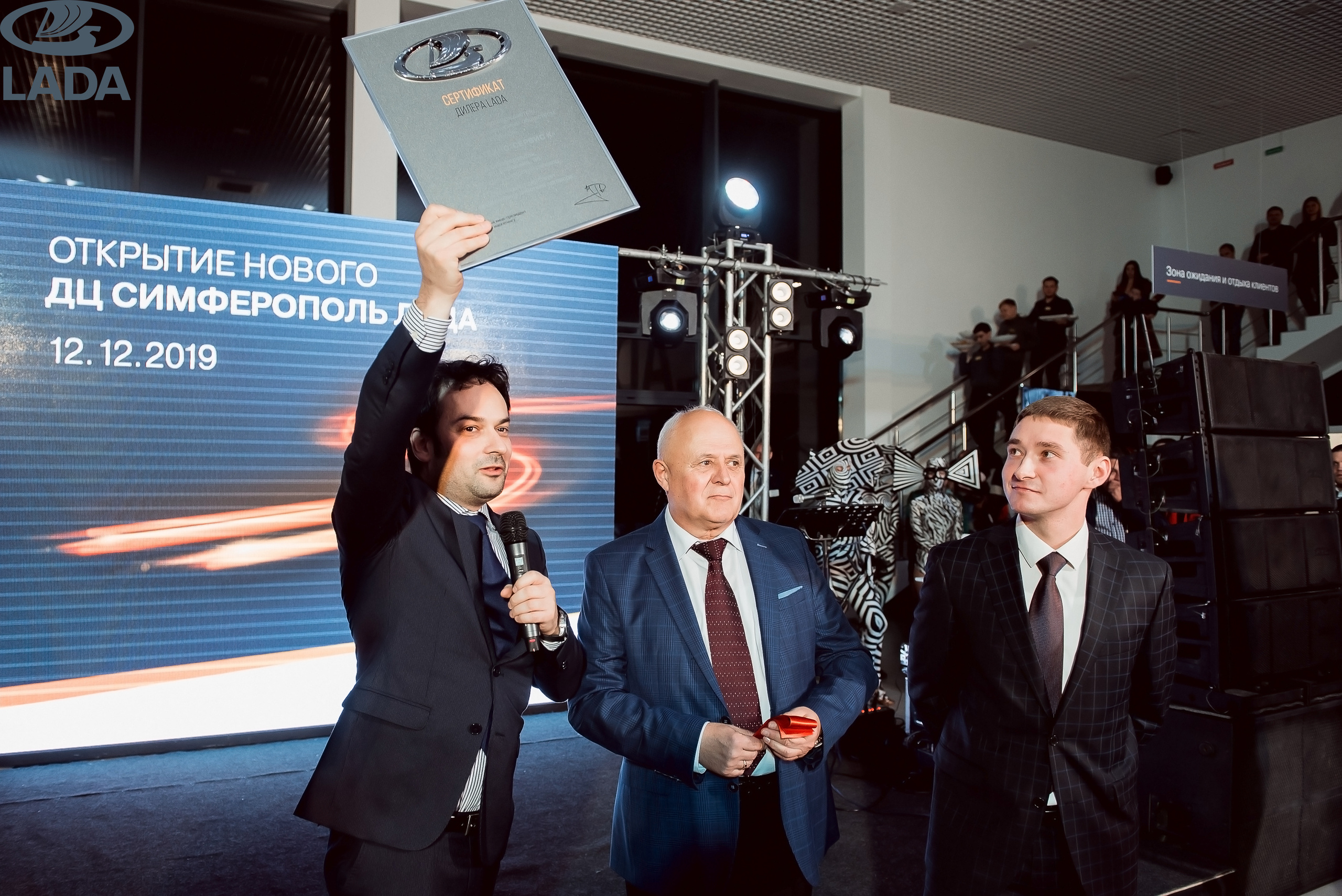 Открытие салона Lada. Свадебный фотограф в Крыму Александр Богомазов