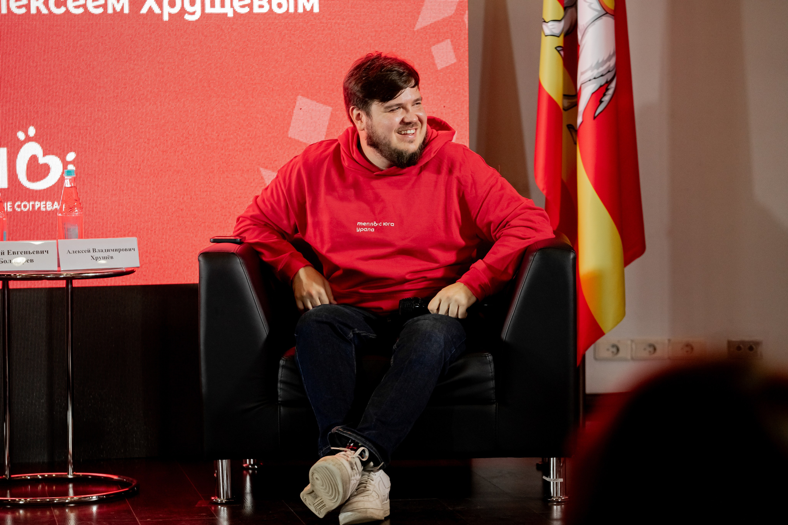 Десятый слёт волонтеров Южного Урала «Тепло», ноябрь²⁰²⁵. Репортажный фотограф в Челябинске Анастасия Хмарук