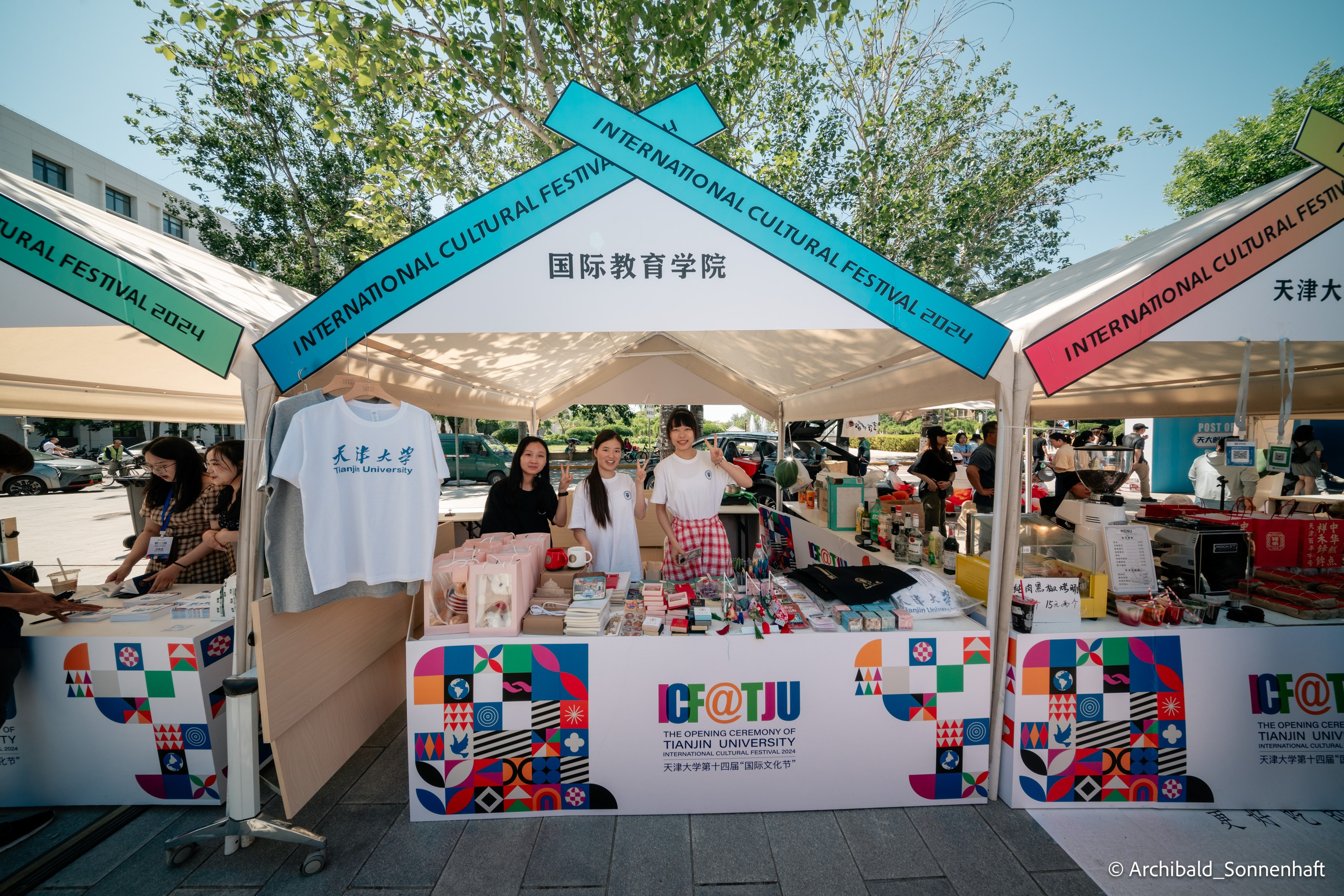 TJU Cultural Festival. Photographer in Guangzhou, China. Archibald Sonnenhaft