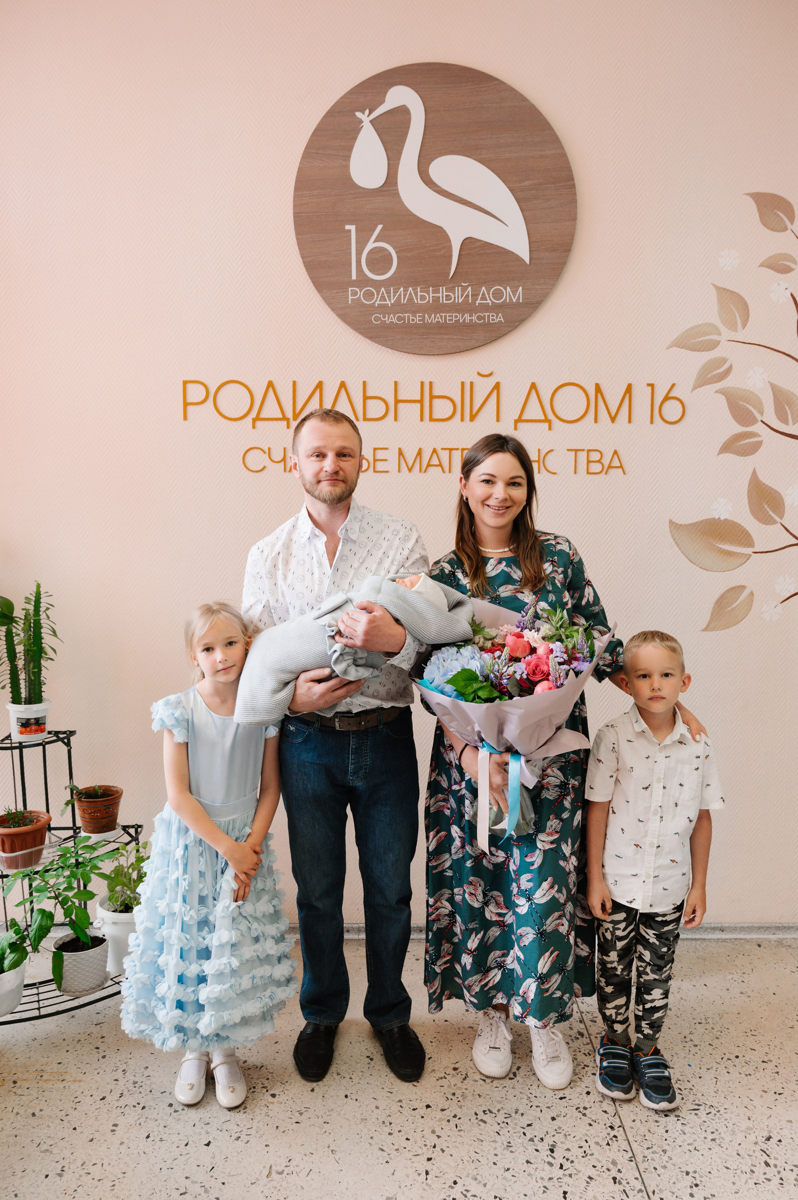 Выписка Виктора. Фотограф на роды СПБ Юлия Герасимова