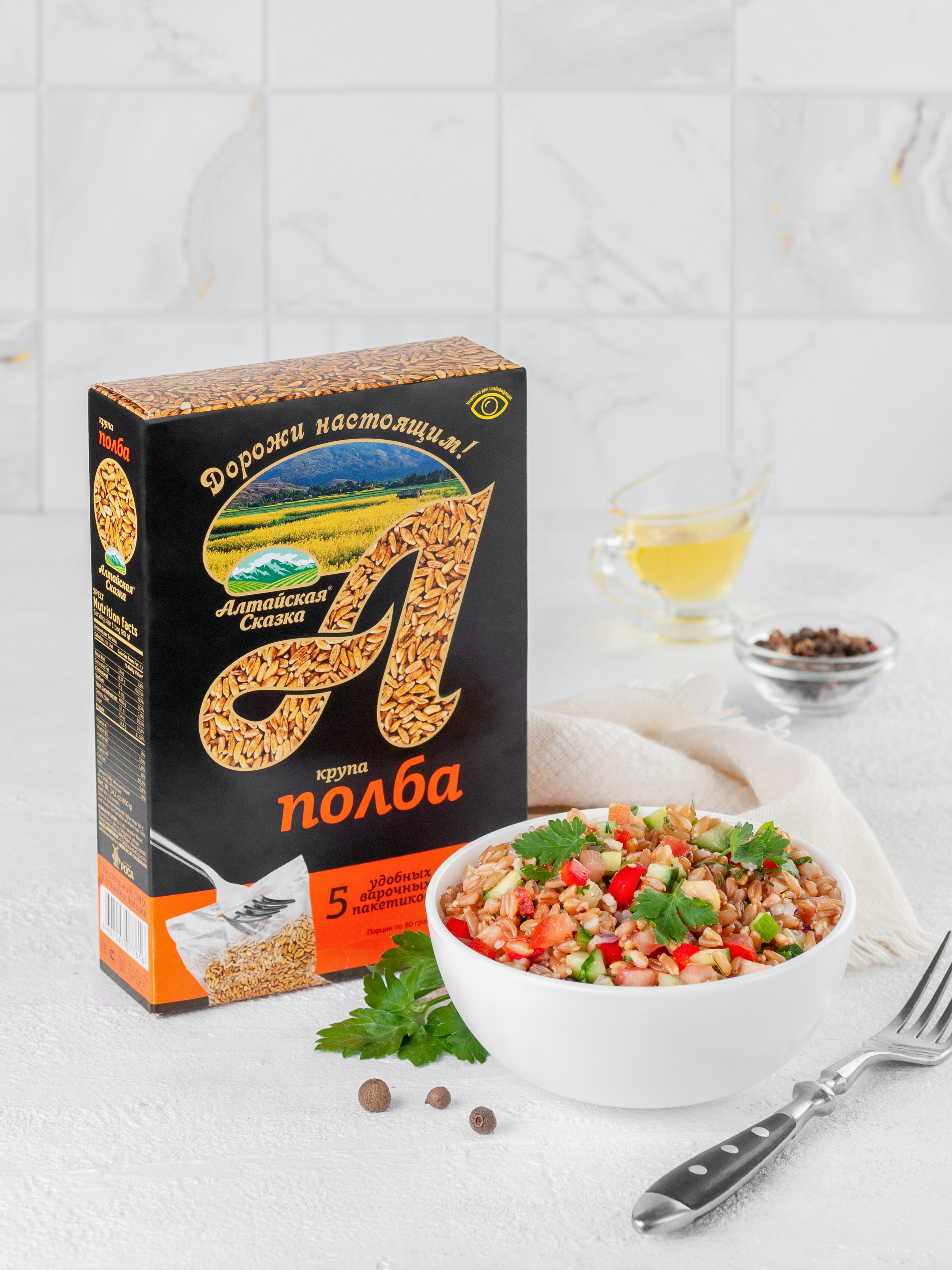 Рекламная фотосъёмка продукции "Полба" для перерабатывающего предприятия ООО "Роса" г. Барнаул