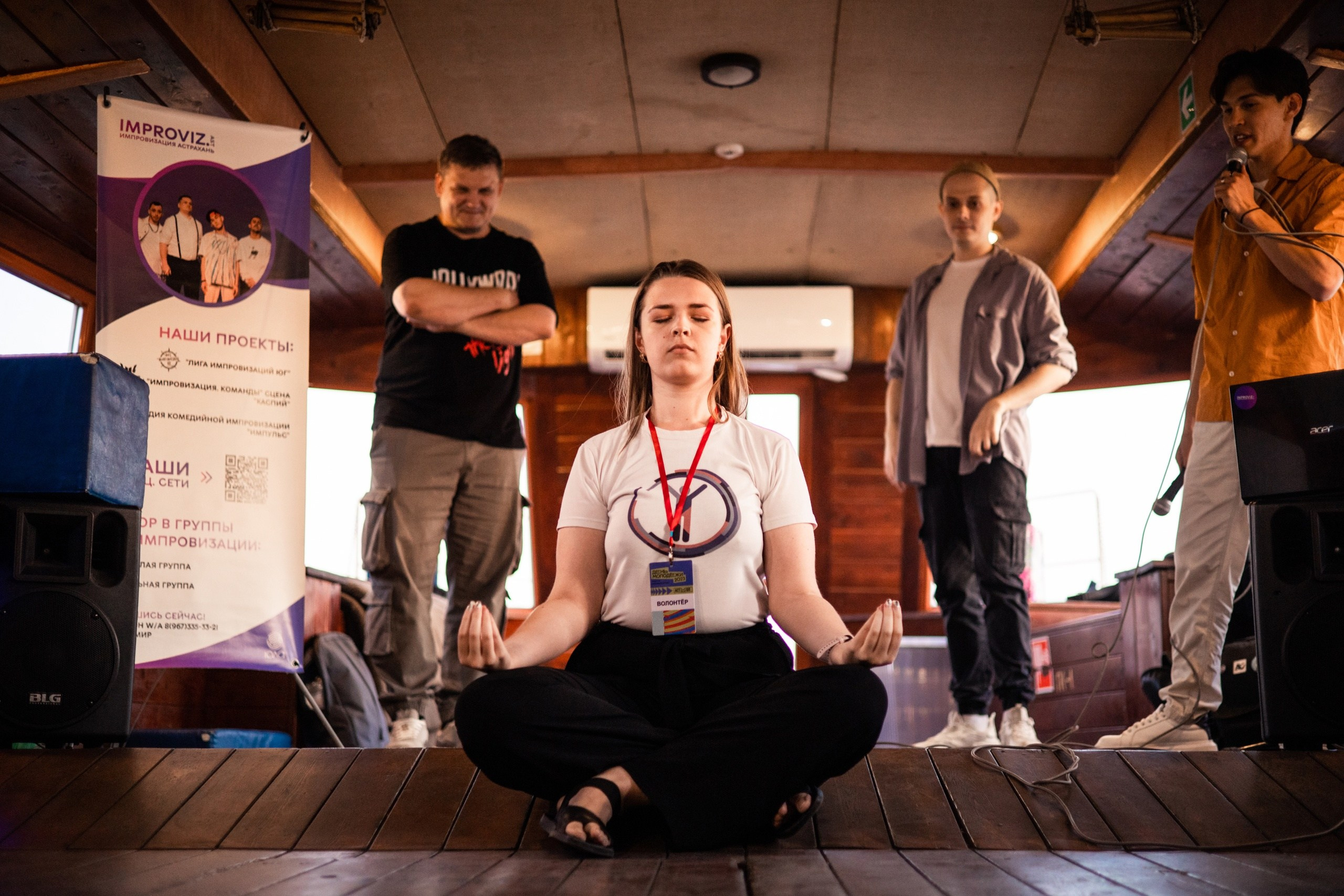 «Импровизация Астрахань» на Дне молодёжи. Фотограф твоих воспоминаний | Алексей Алексеев