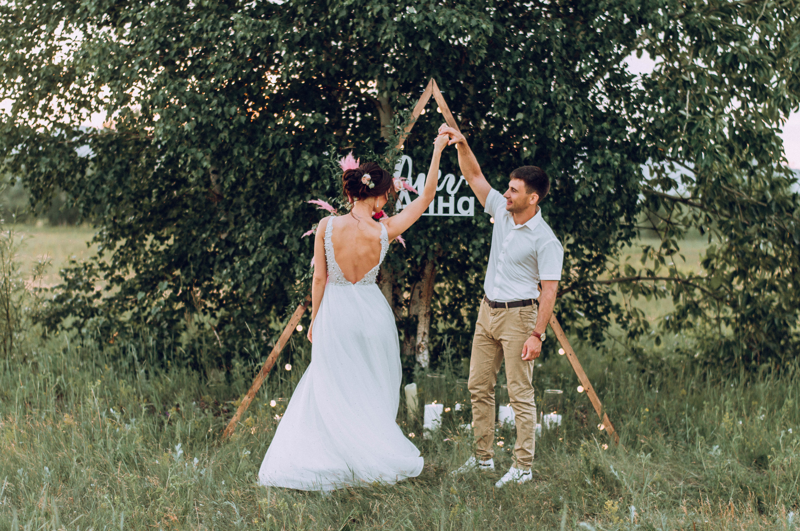 Олег и Аня. Свадебный и семейный фотограф в Чите Юлия Оранская