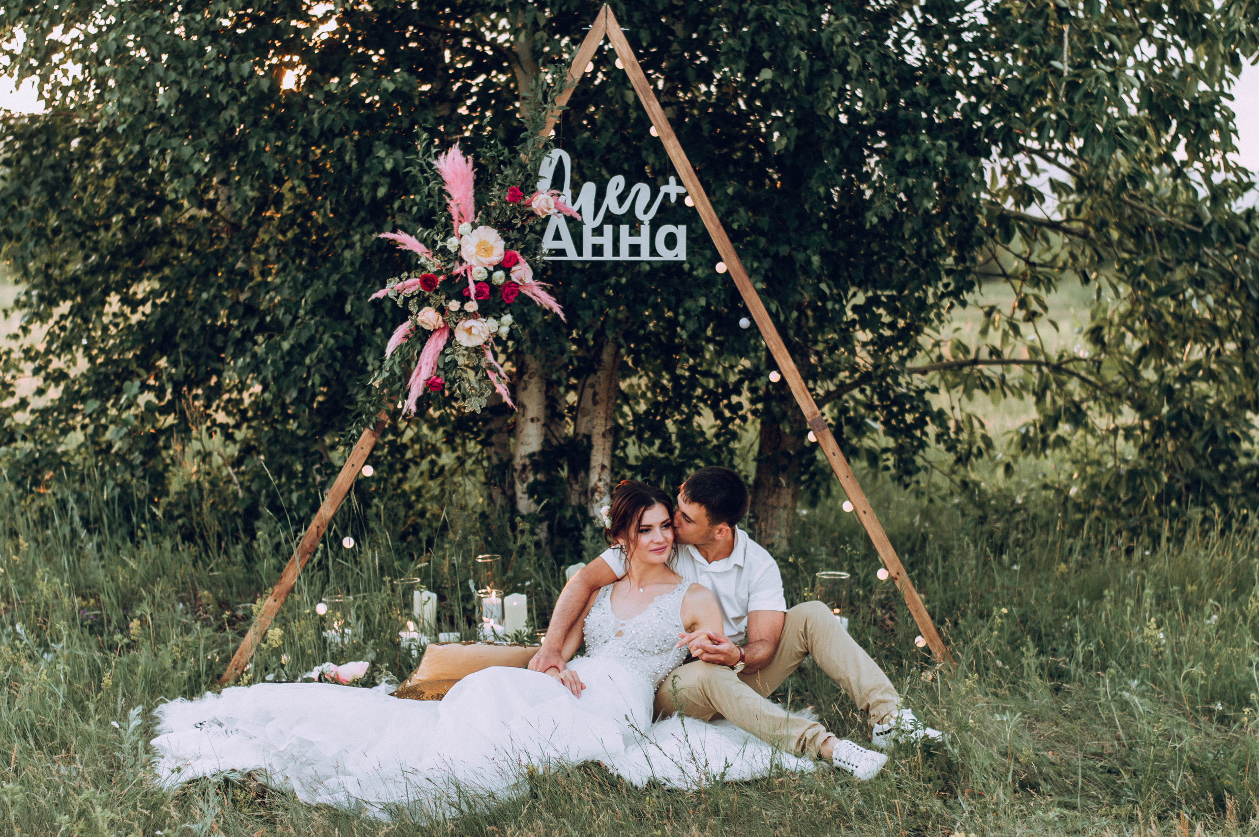 Олег и Аня. Свадебный и семейный фотограф в Чите Юлия Оранская