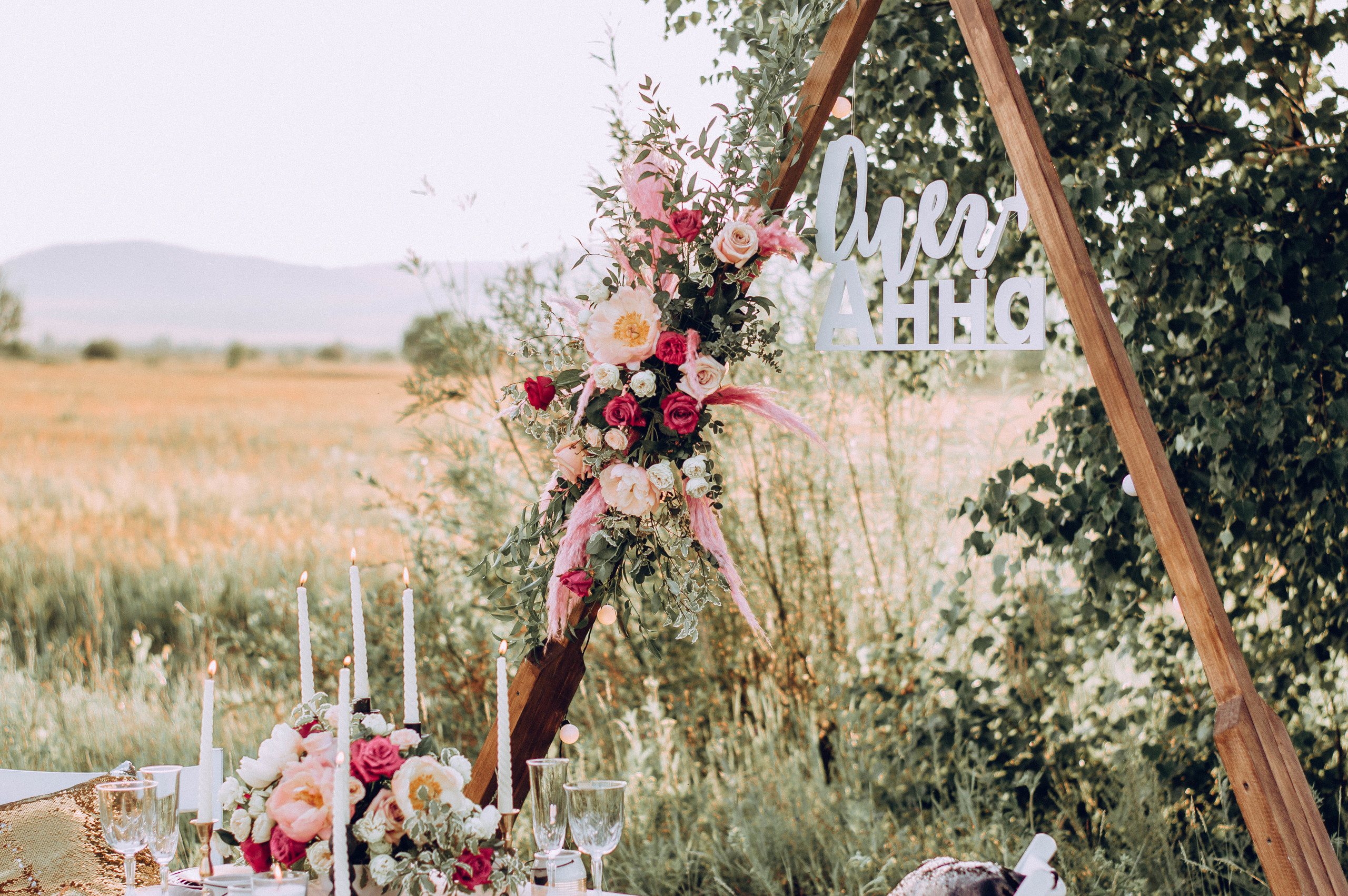 Олег и Аня. Свадебный и семейный фотограф в Чите Юлия Оранская