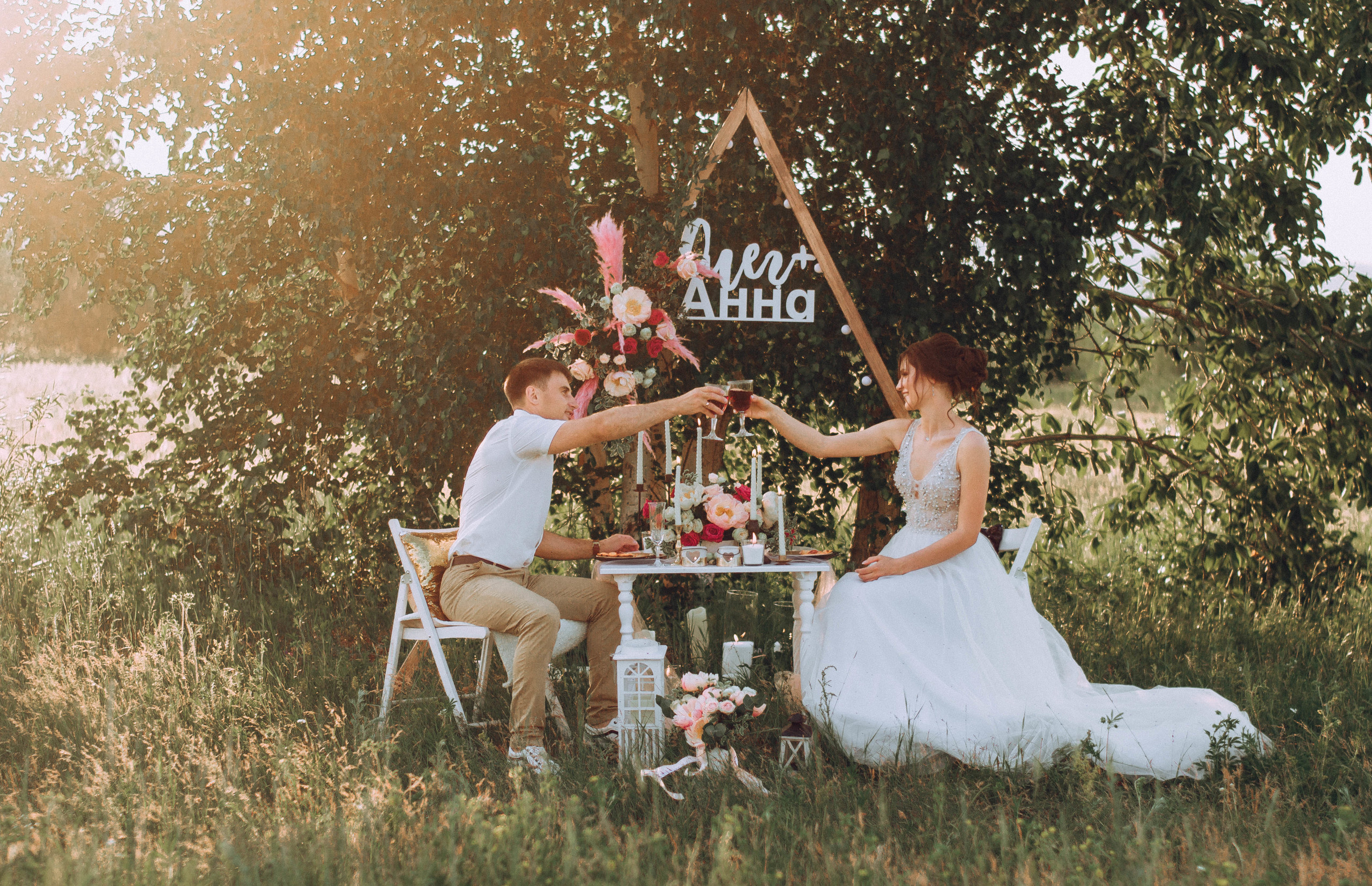 Олег и Аня. Свадебный и семейный фотограф в Чите Юлия Оранская