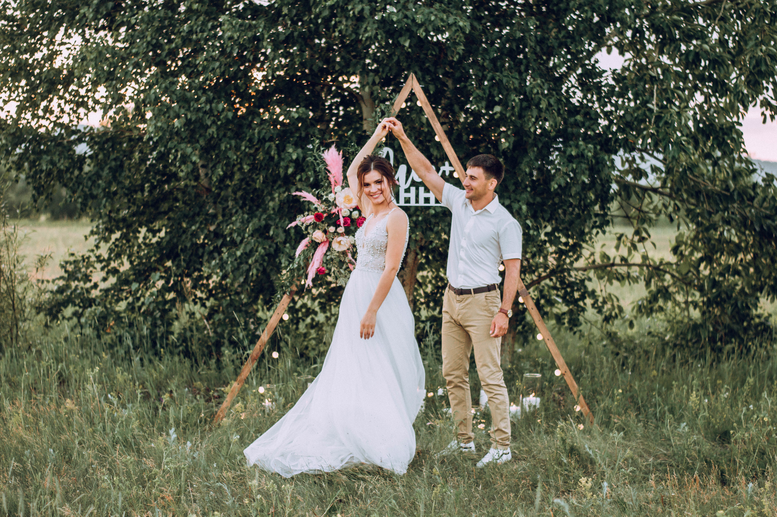 Олег и Аня. Свадебный и семейный фотограф в Чите Юлия Оранская