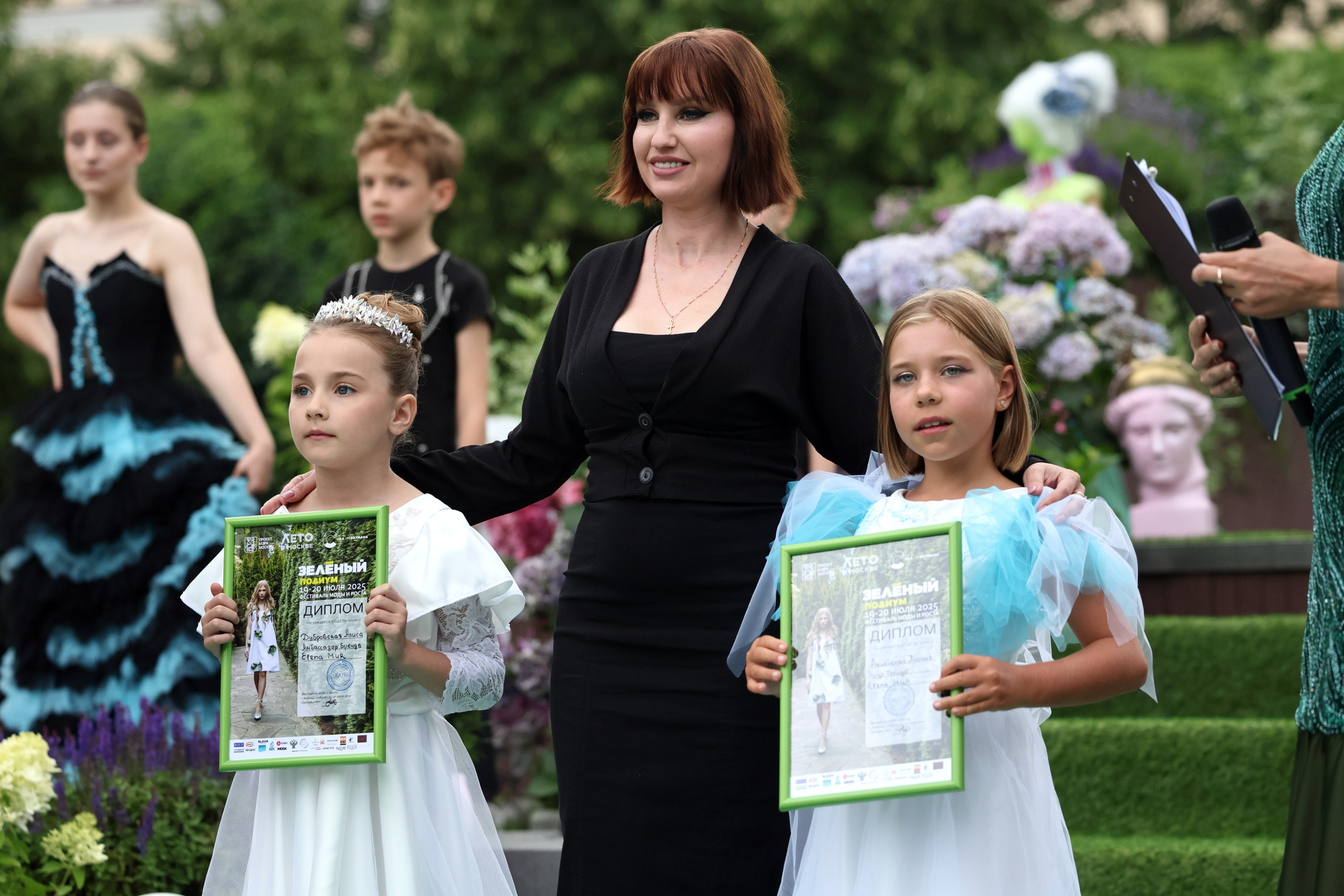 Зелёный подиум 2025