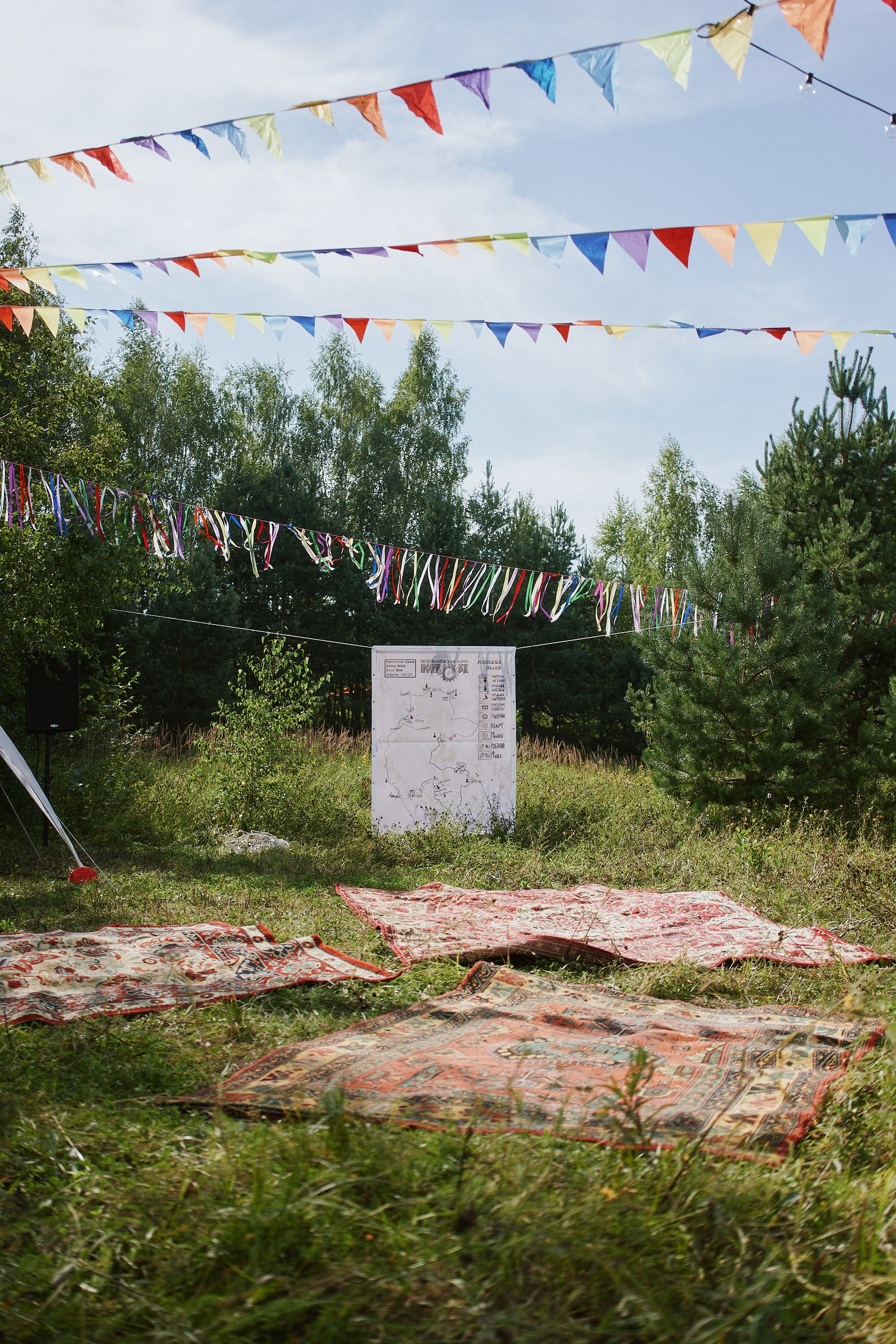 ПОКРОВА 2024. Еремина Катерина